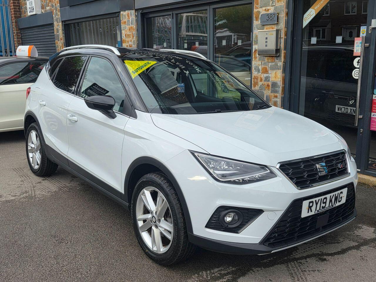 Seat Arona view 15