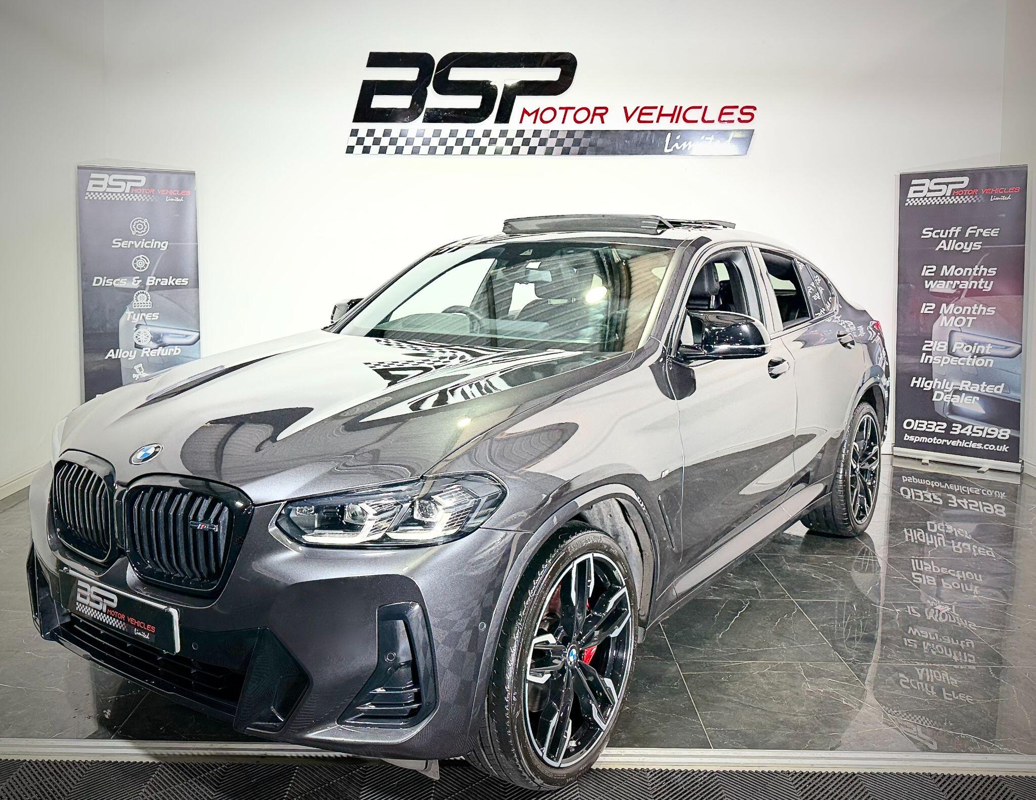 Image loading failed