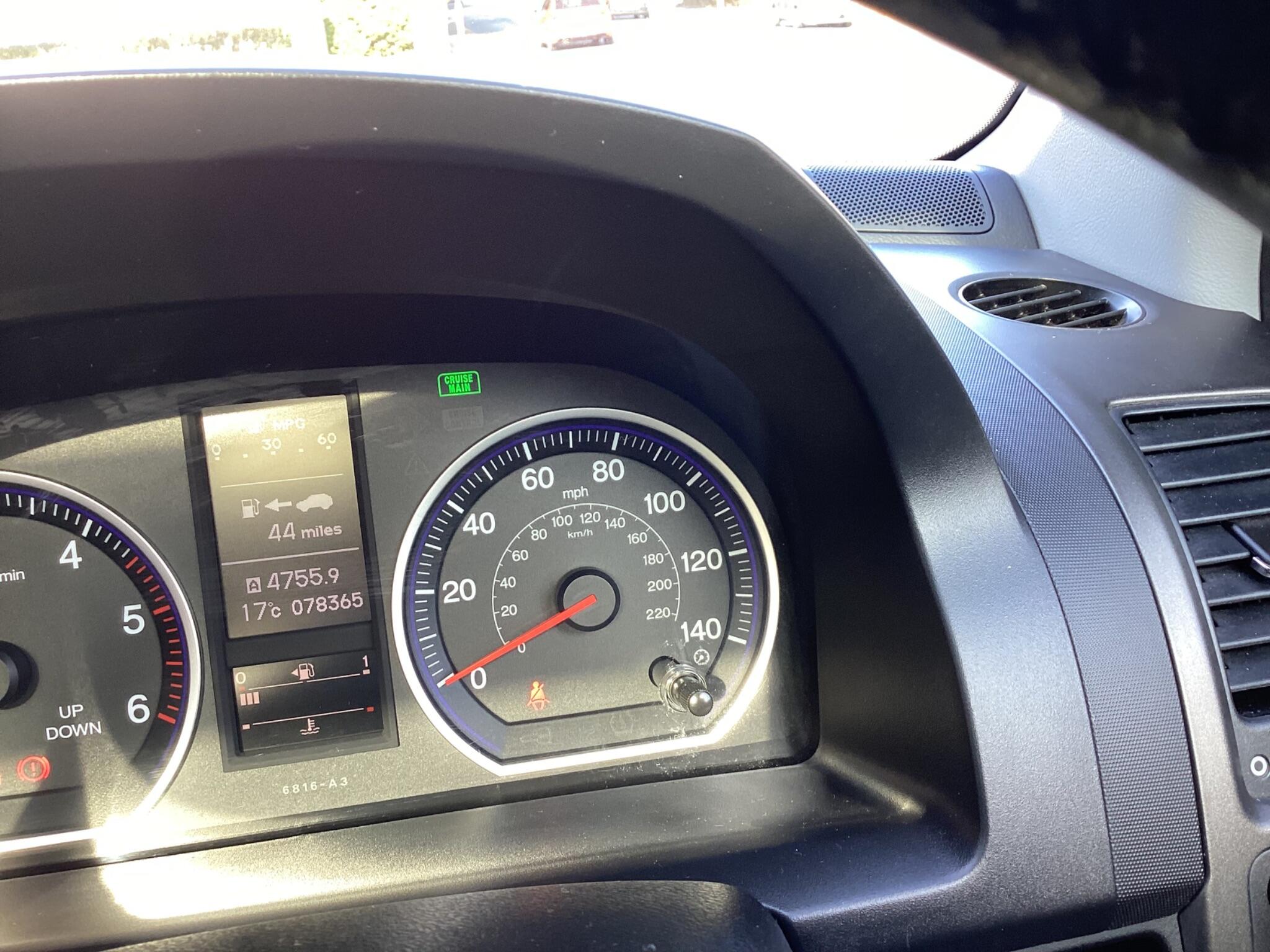 Honda CR-V view 17