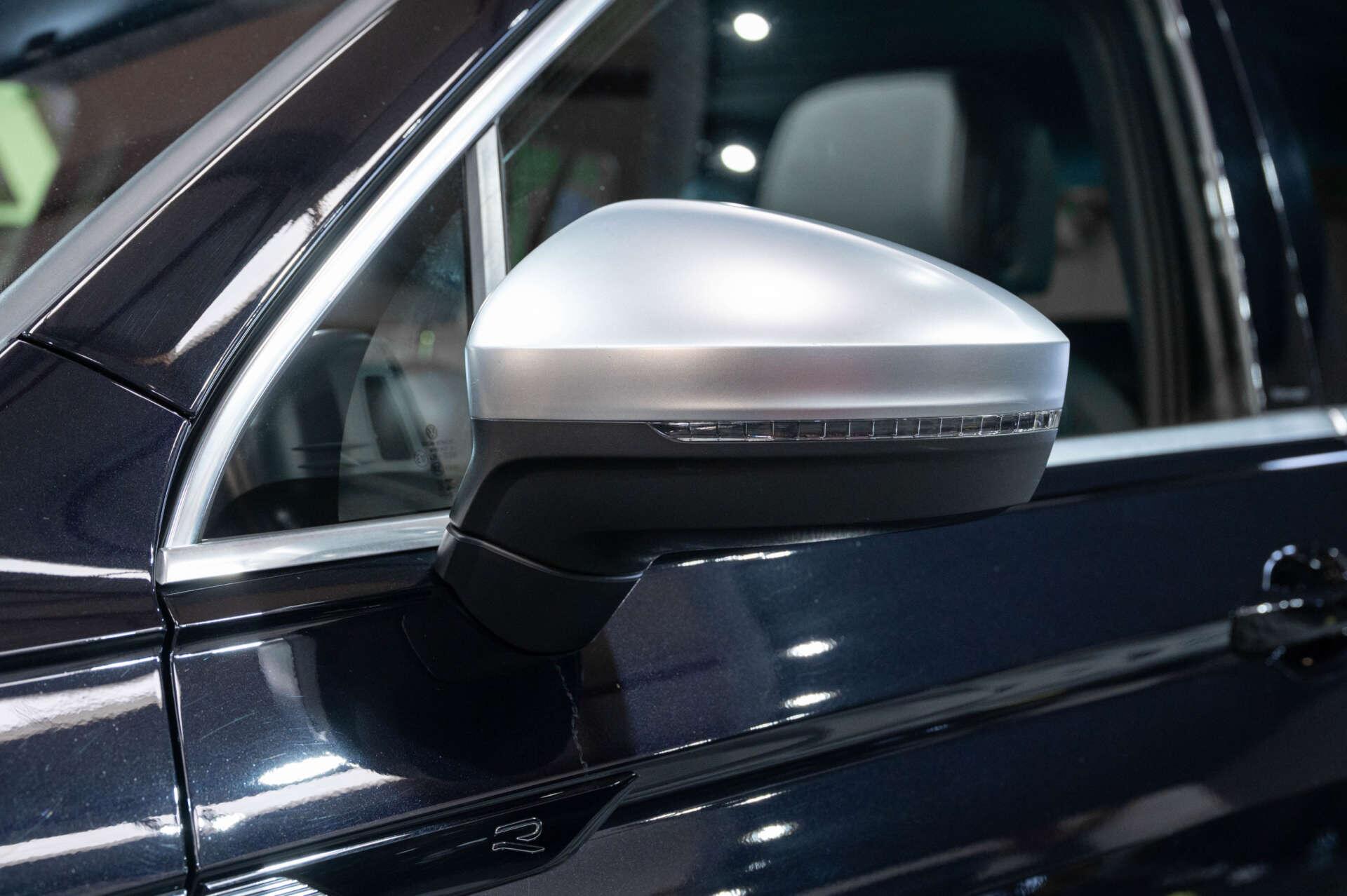 Volkswagen Tiguan view 17