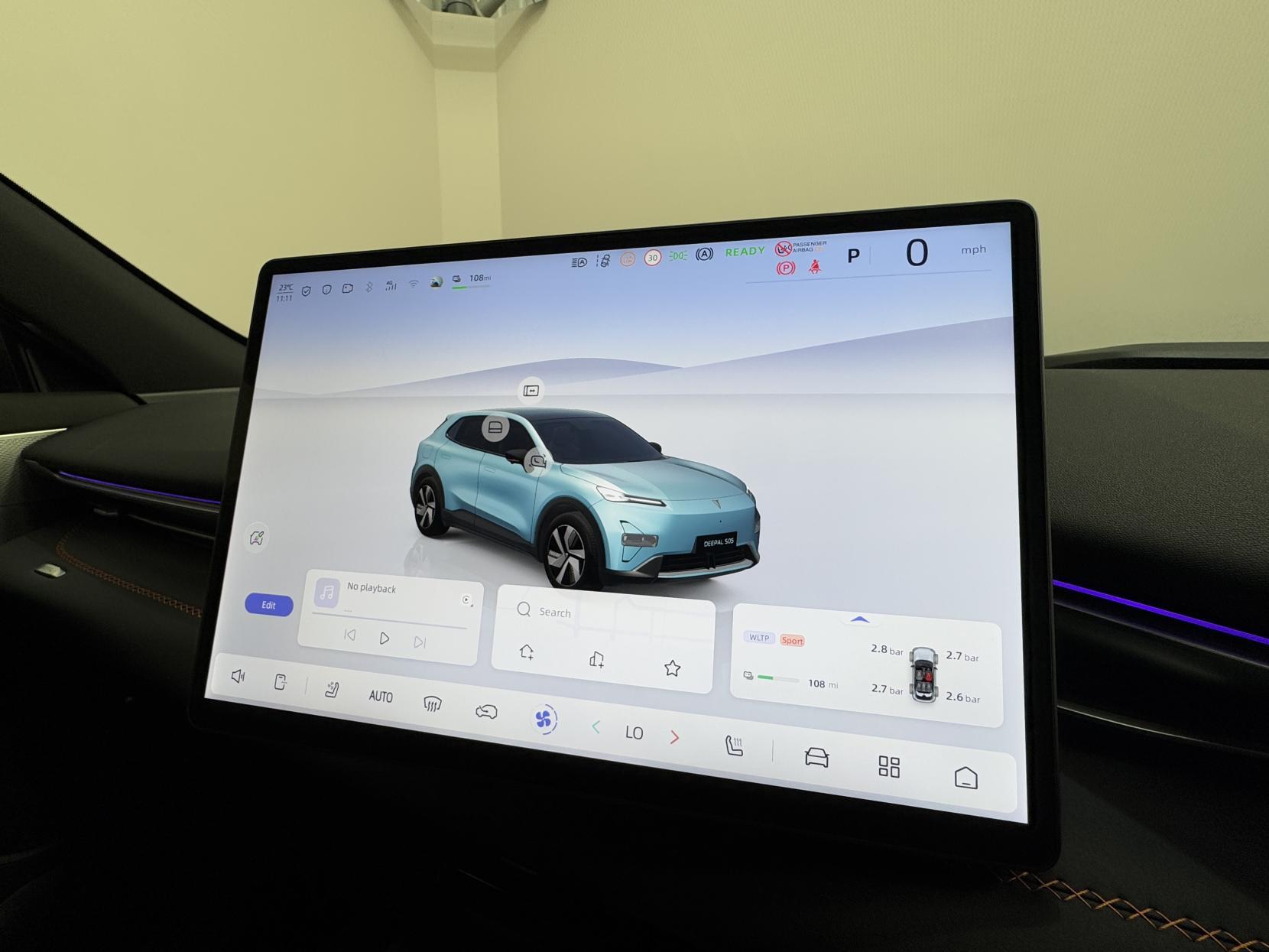 Changan Deepal S05 view 35