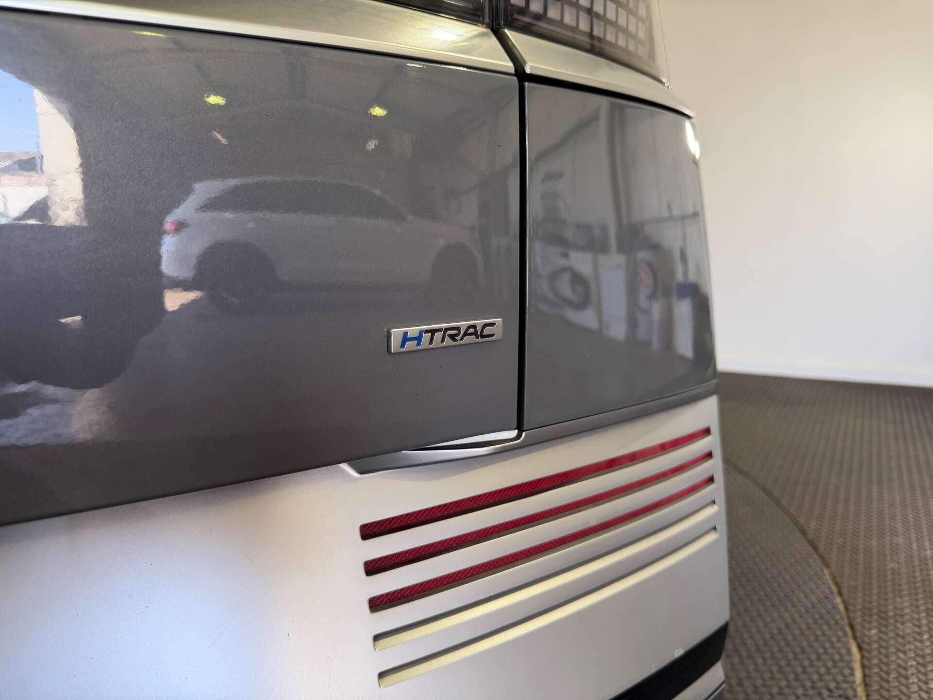 Hyundai IONIQ 5 view 10