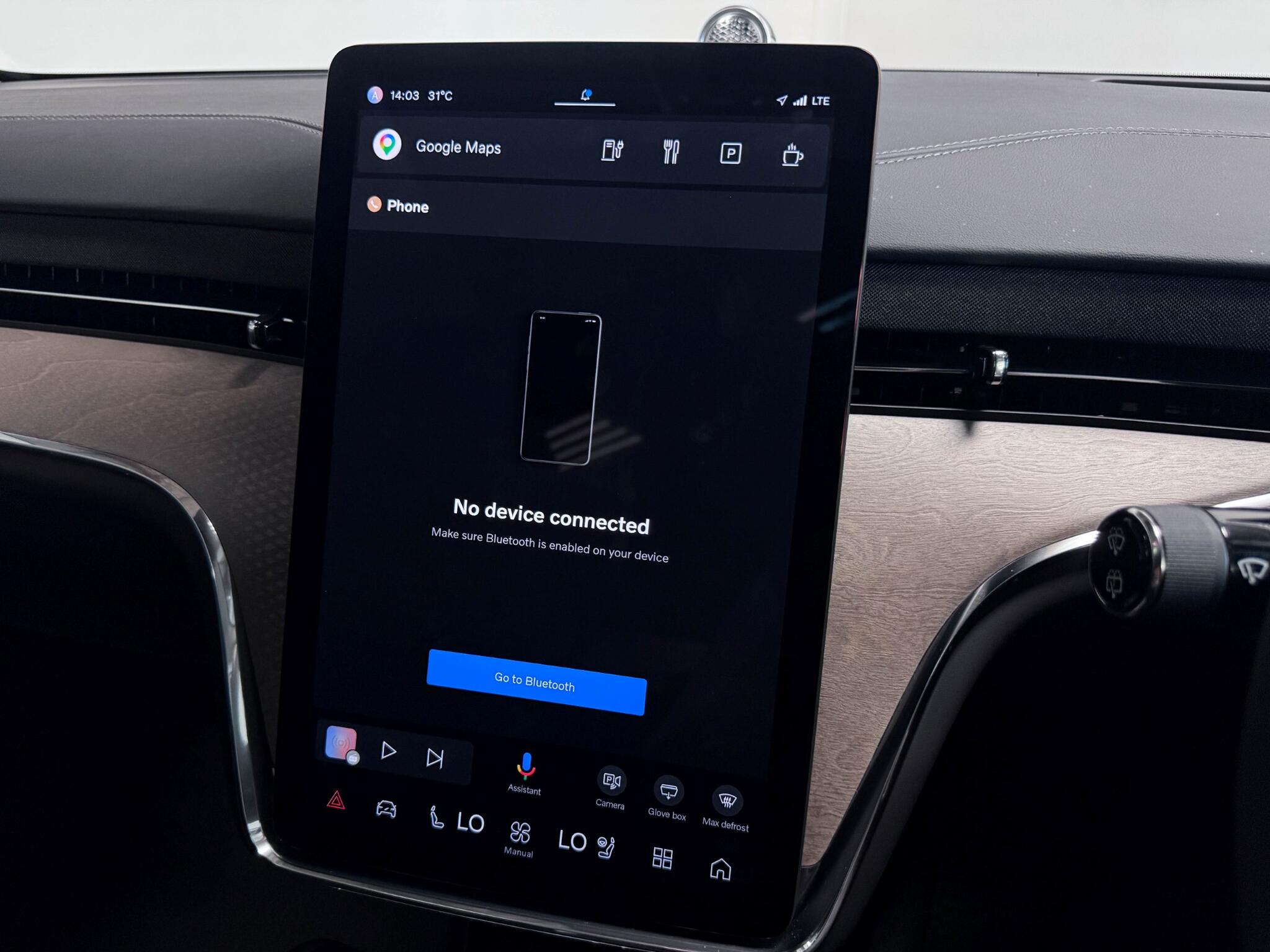 Volvo Ex90 view 46