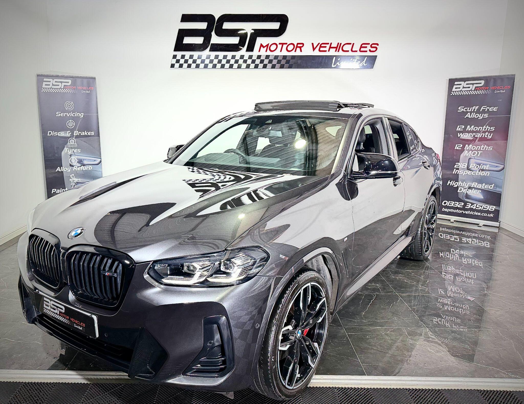 Image loading failed