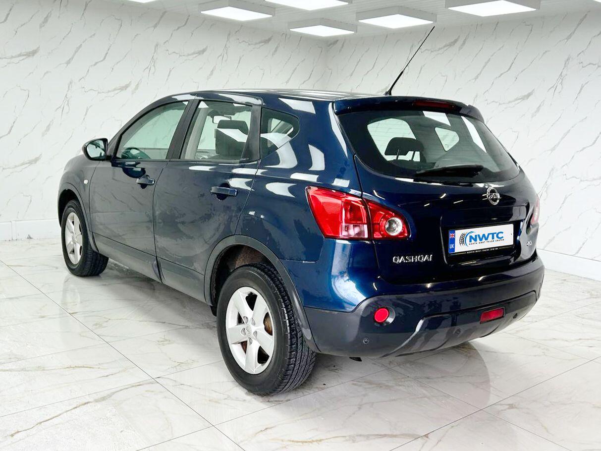Nissan Qashqai view 7