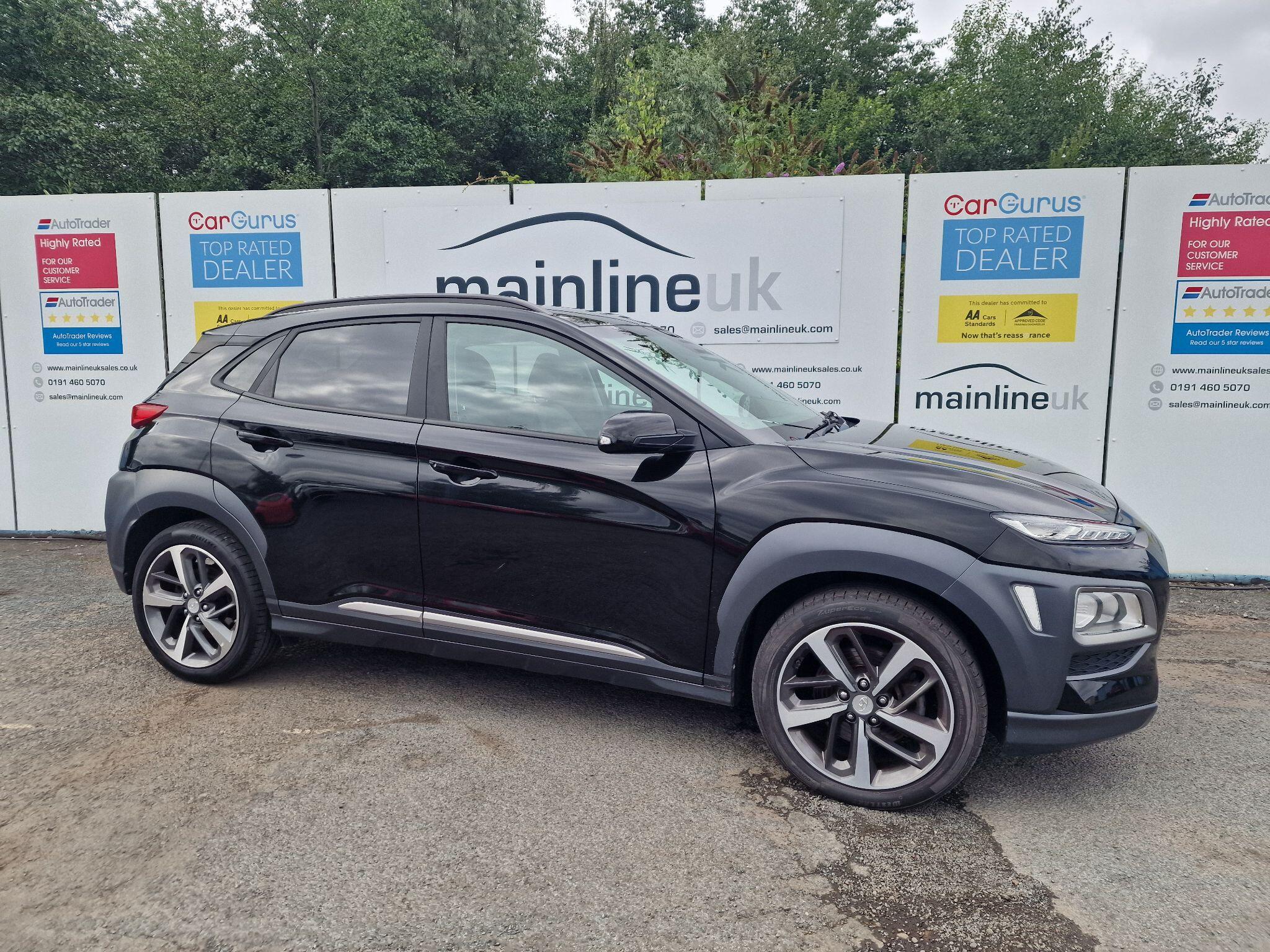 Hyundai Kona view 31