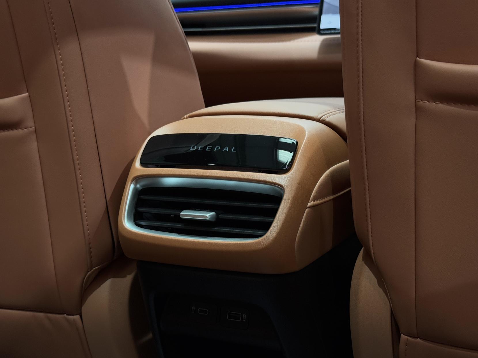 Changan Deepal S05 view 68