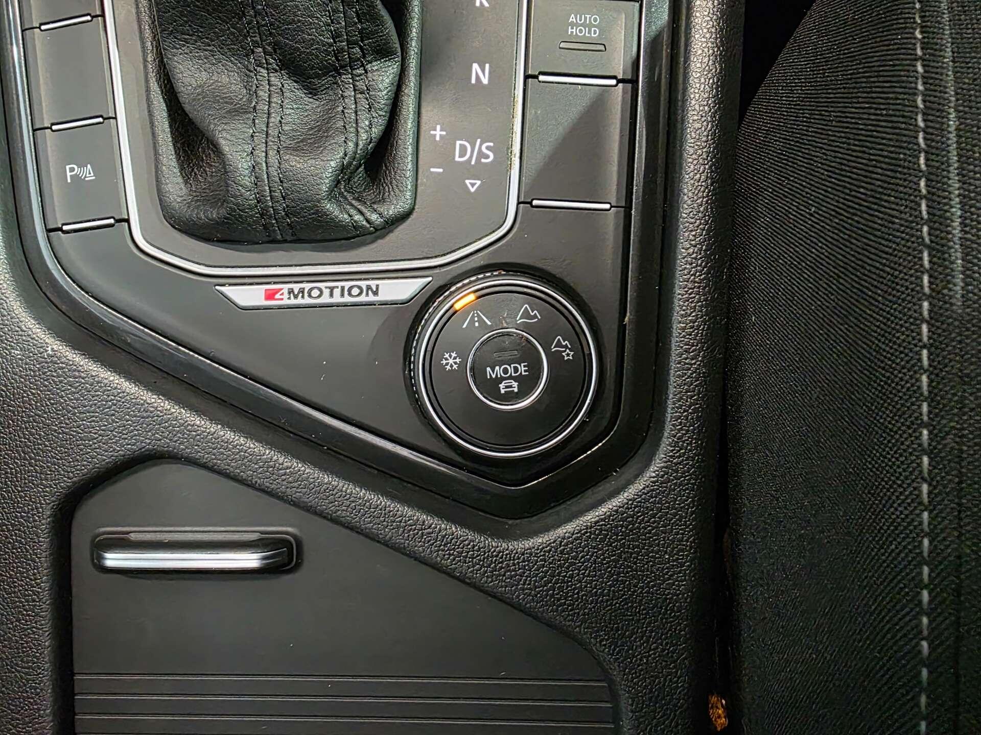 Volkswagen Tiguan view 33