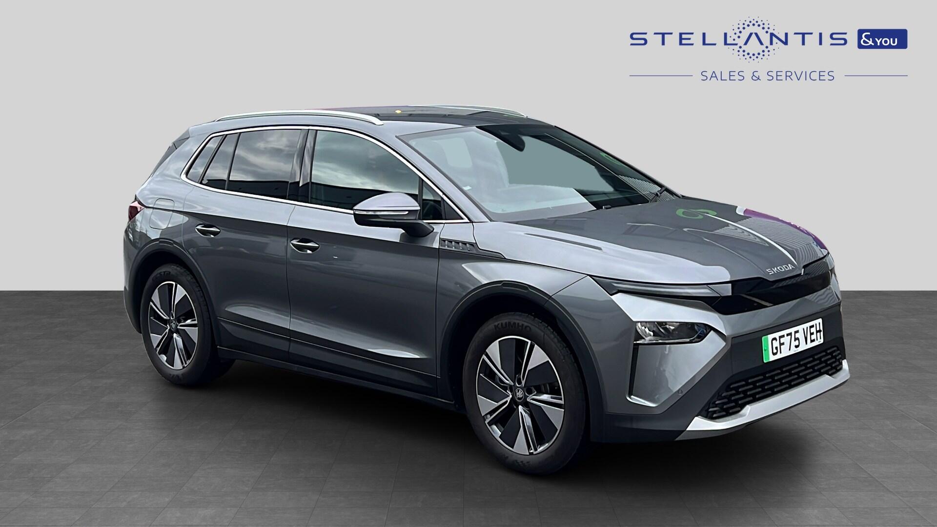 2026 Skoda Elroq