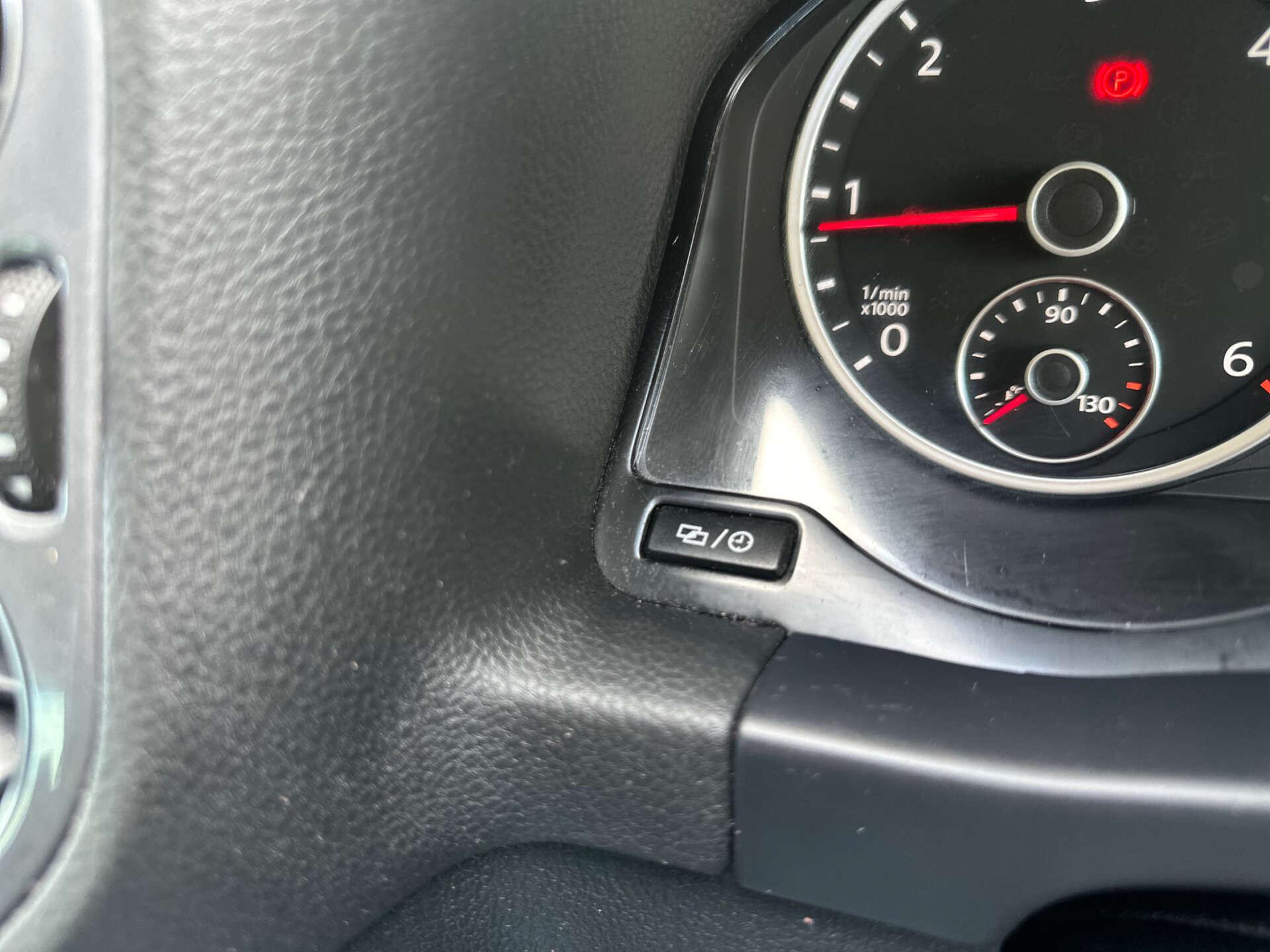 Volkswagen Tiguan view 28
