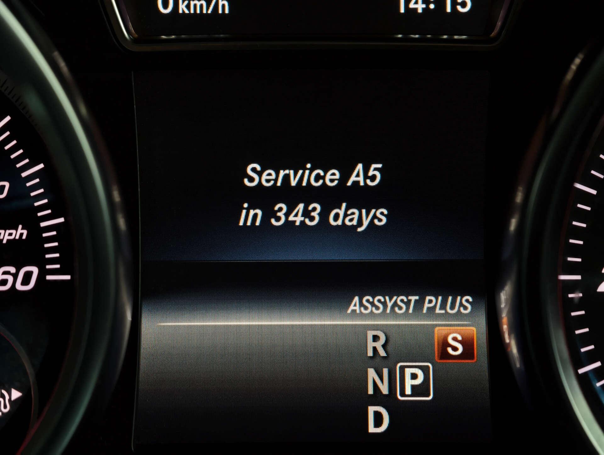 Mercedes-Benz GLS view 62