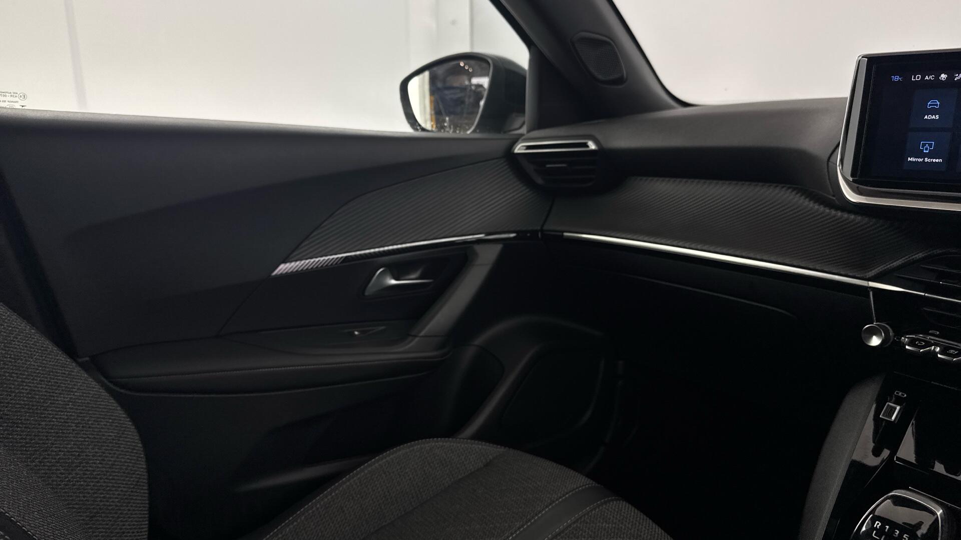 Peugeot 2008 view 32