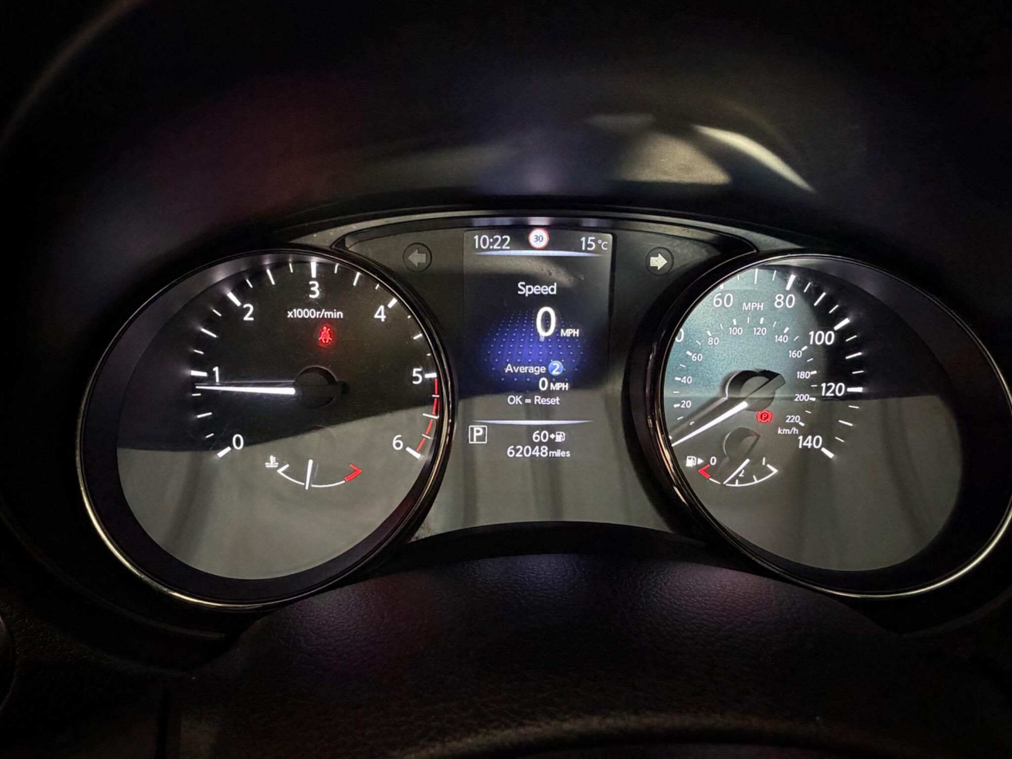 Nissan X-Trail view 33