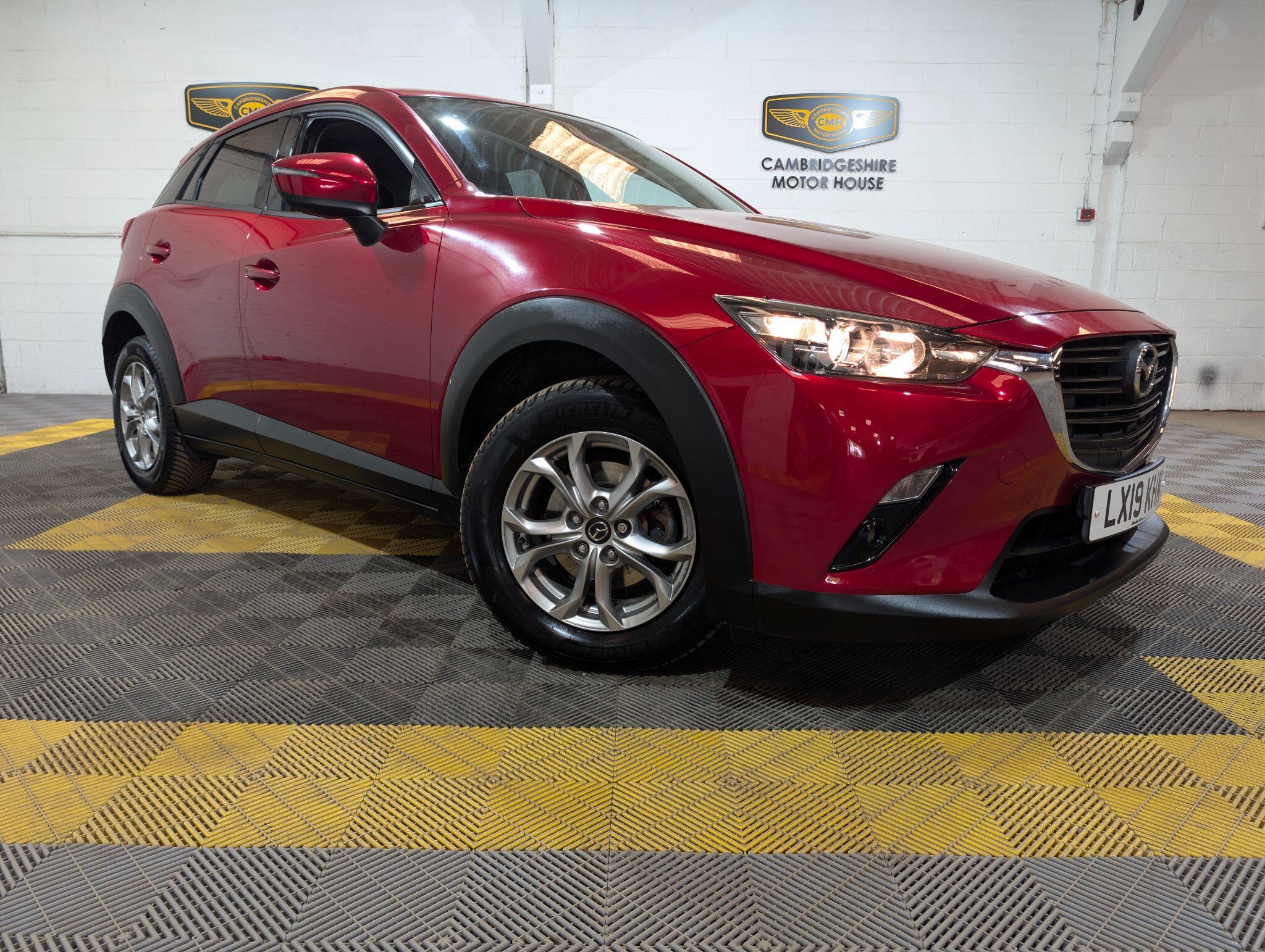 Mazda Skyactiv-G main image