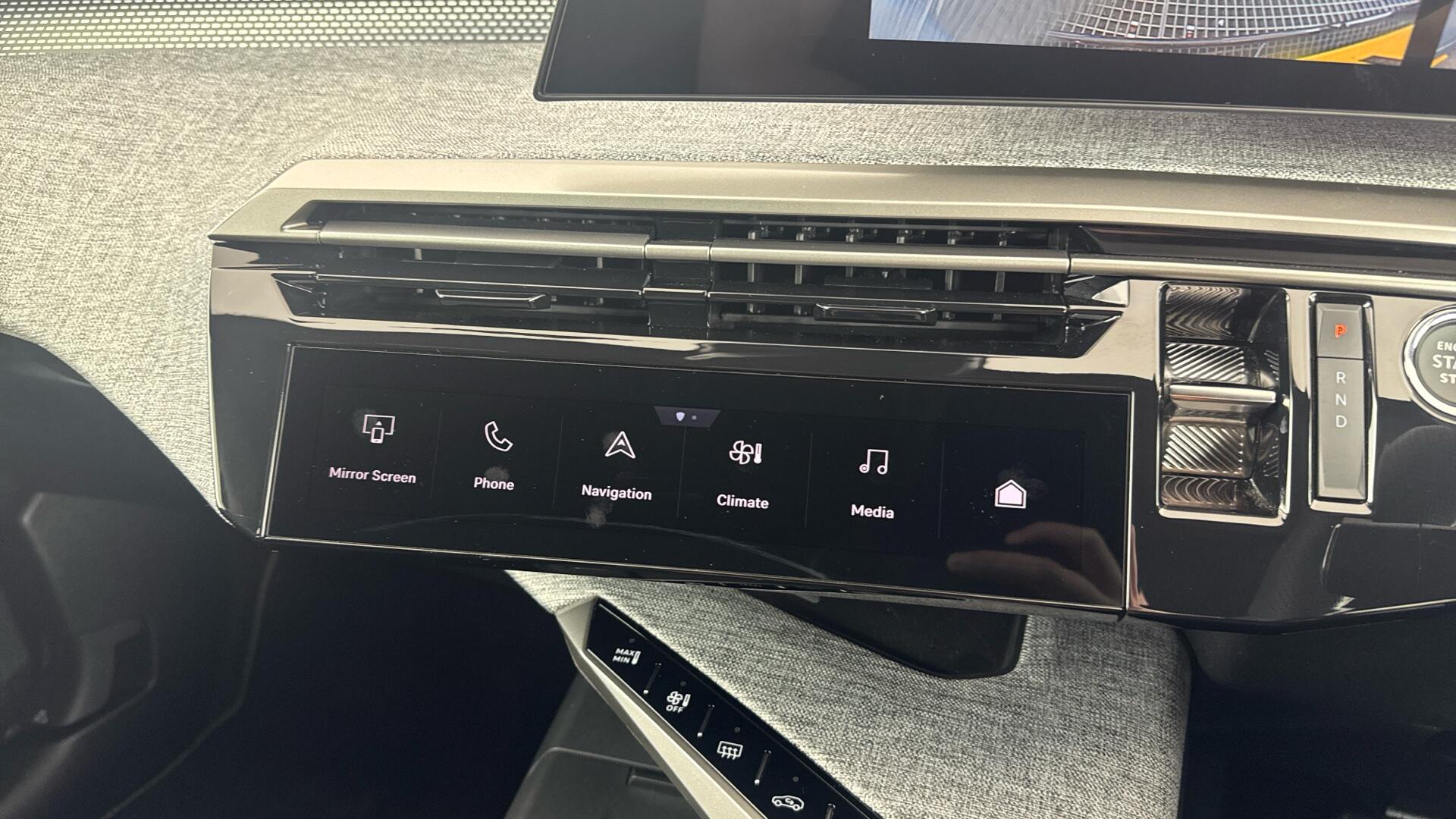 Peugeot 3008 view 36