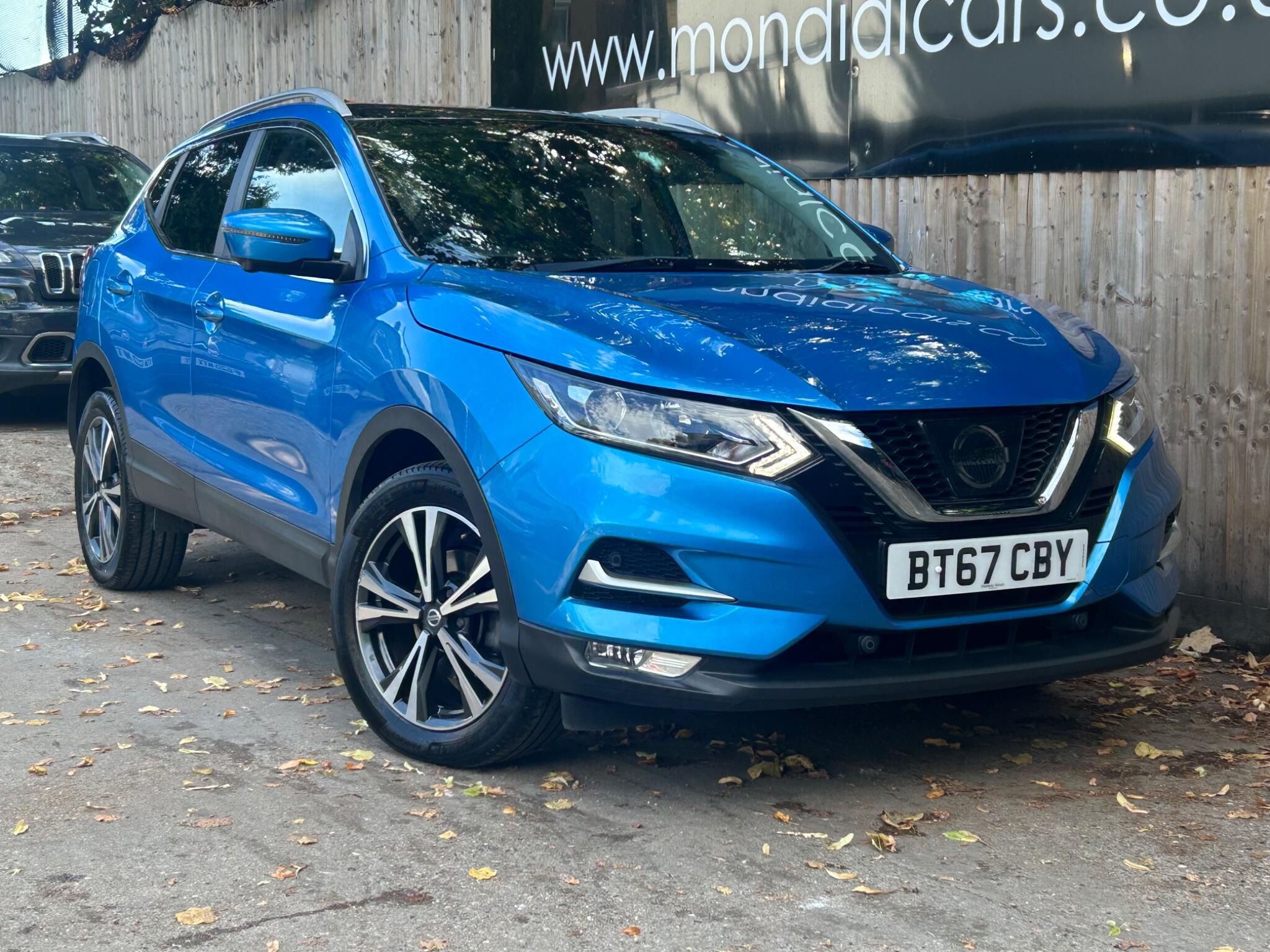 Nissan Qashqai view 12