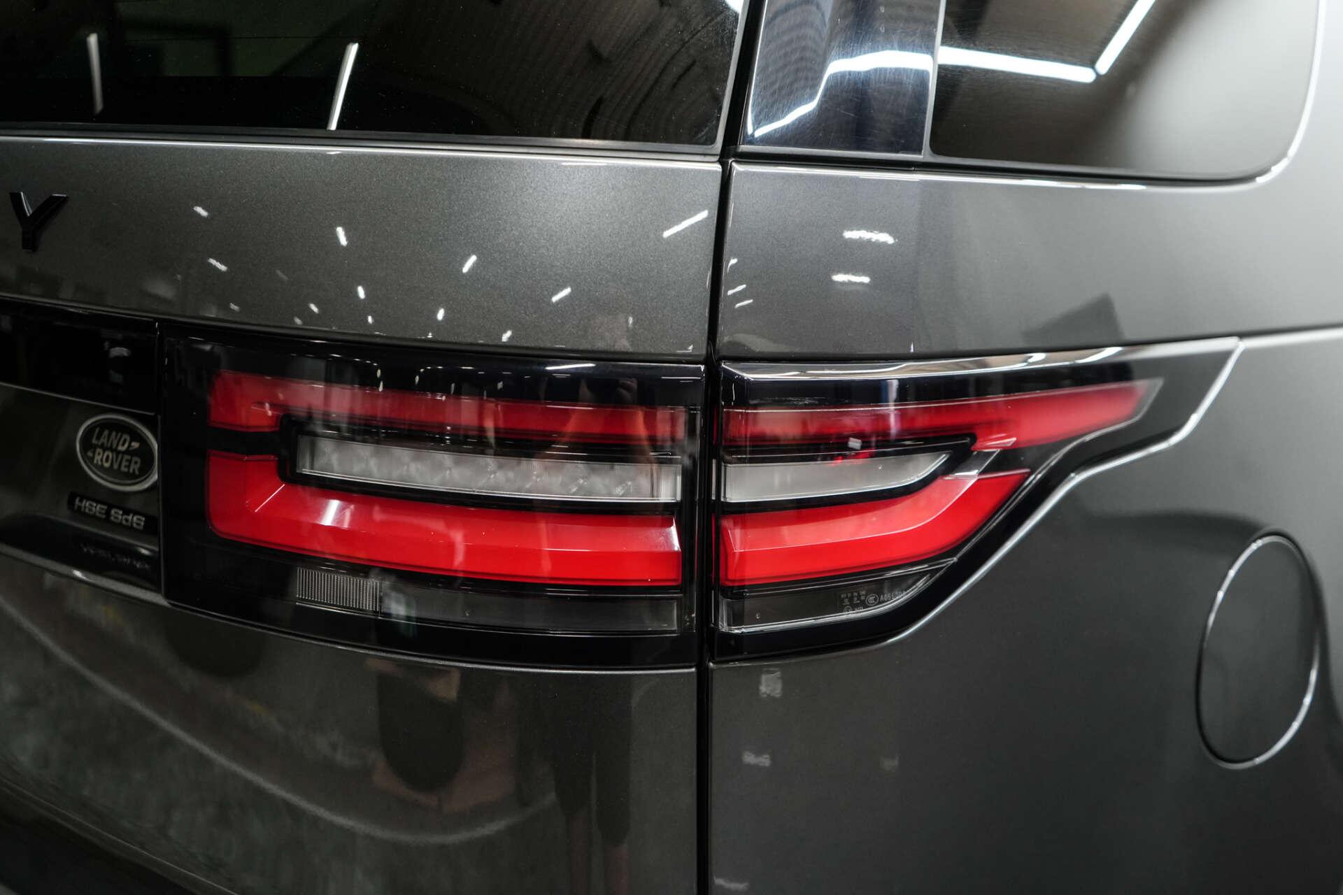Land Rover Discovery view 10
