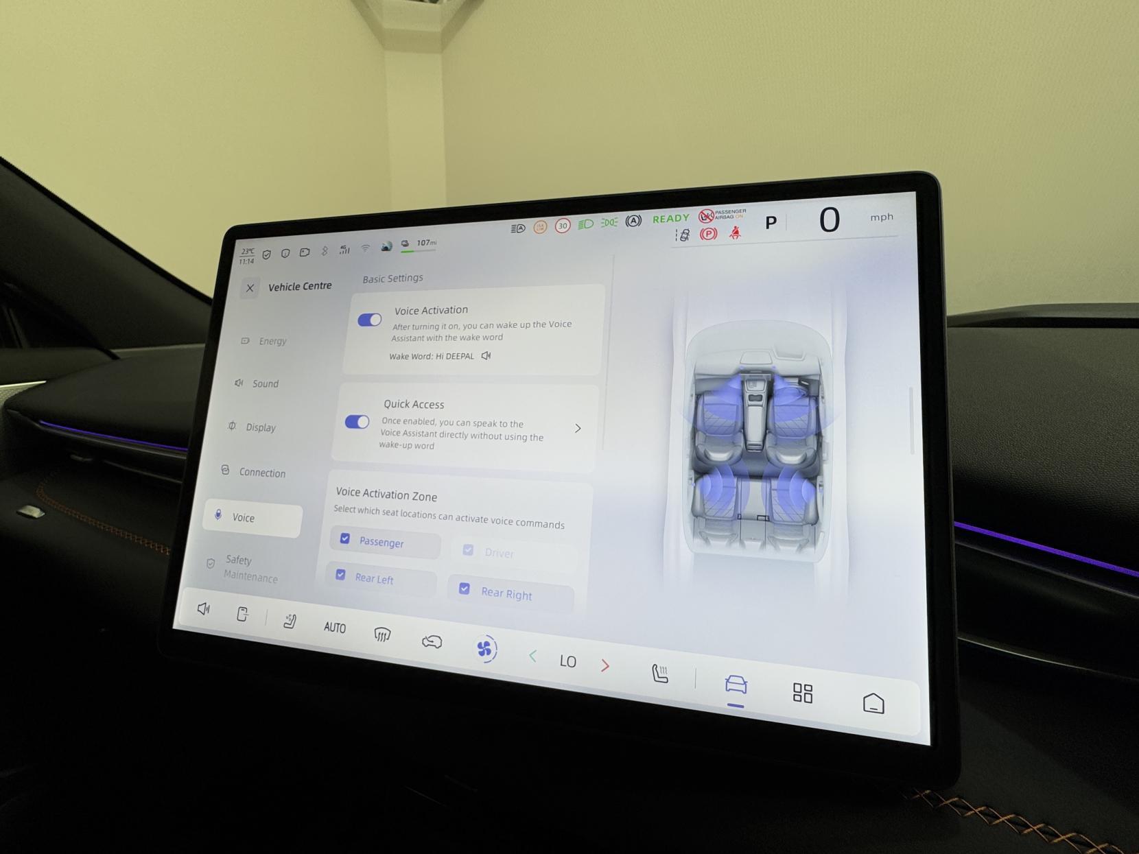 Changan Deepal S05 view 62
