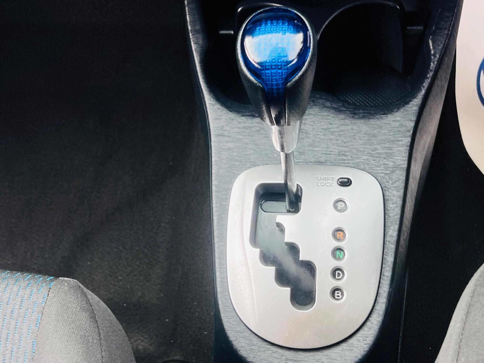 Toyota Yaris view 28