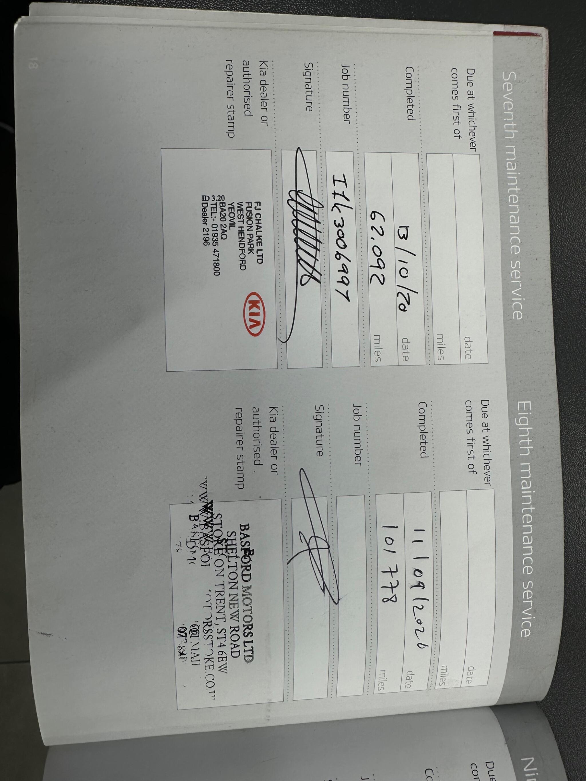 Kia Sportage view 23