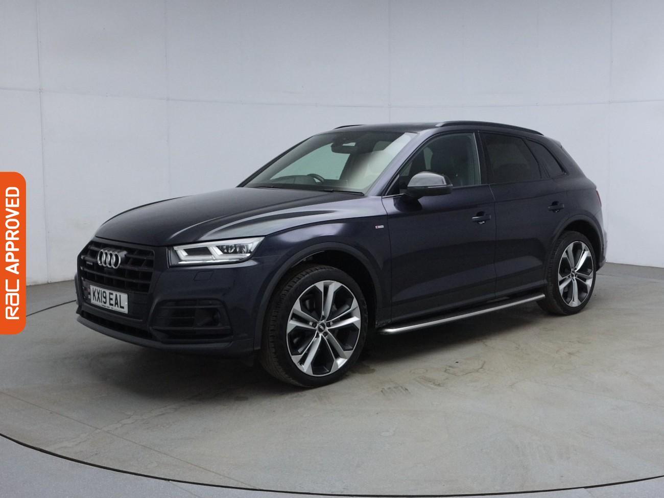 Audi Q5 view 32