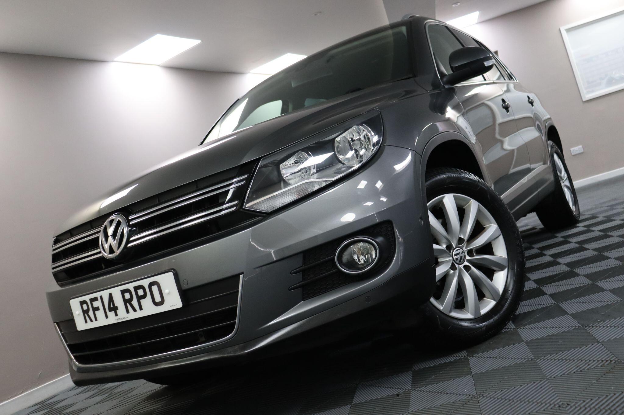 Volkswagen Tiguan view 32