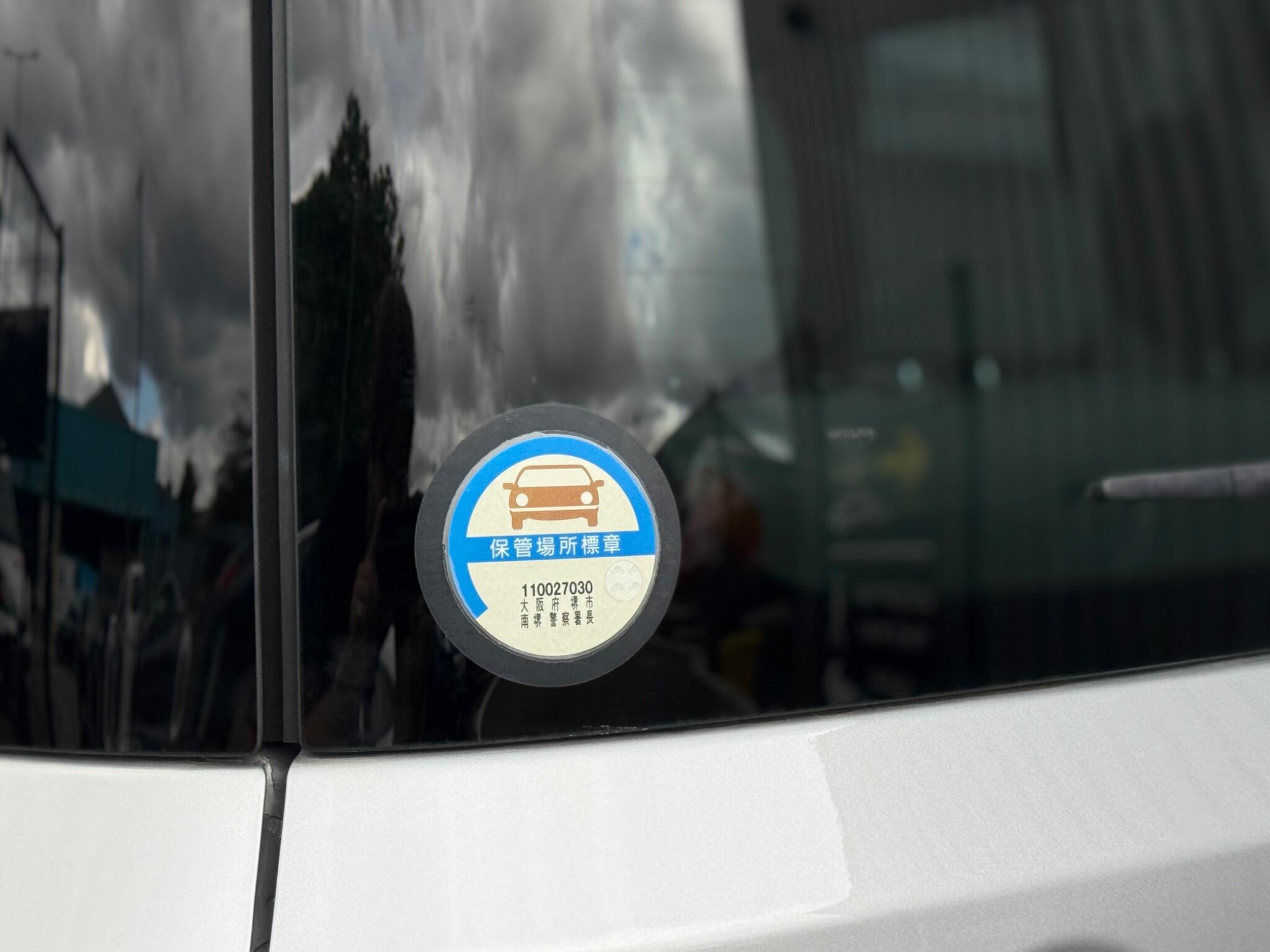 Nissan Cube view 58