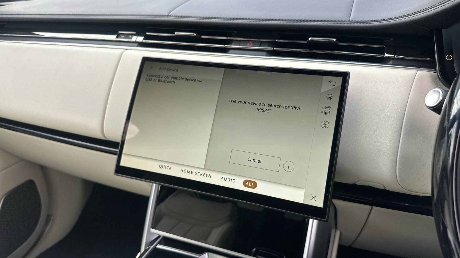 Land Rover Range Rover view 33