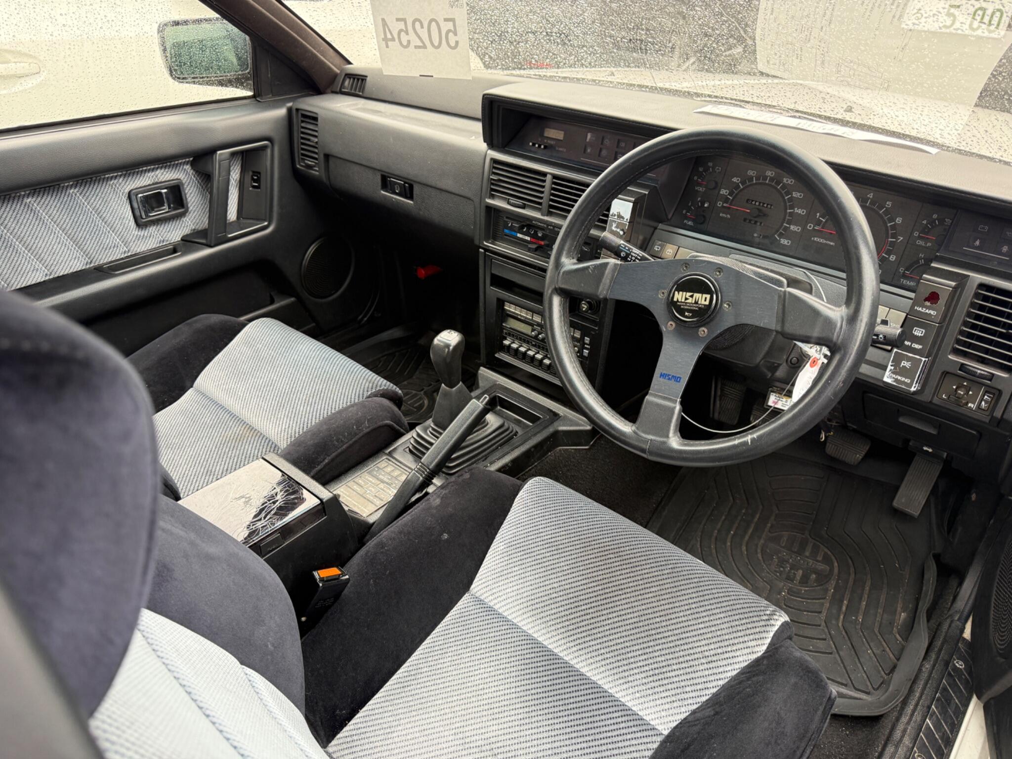 Nissan Skyline view 50