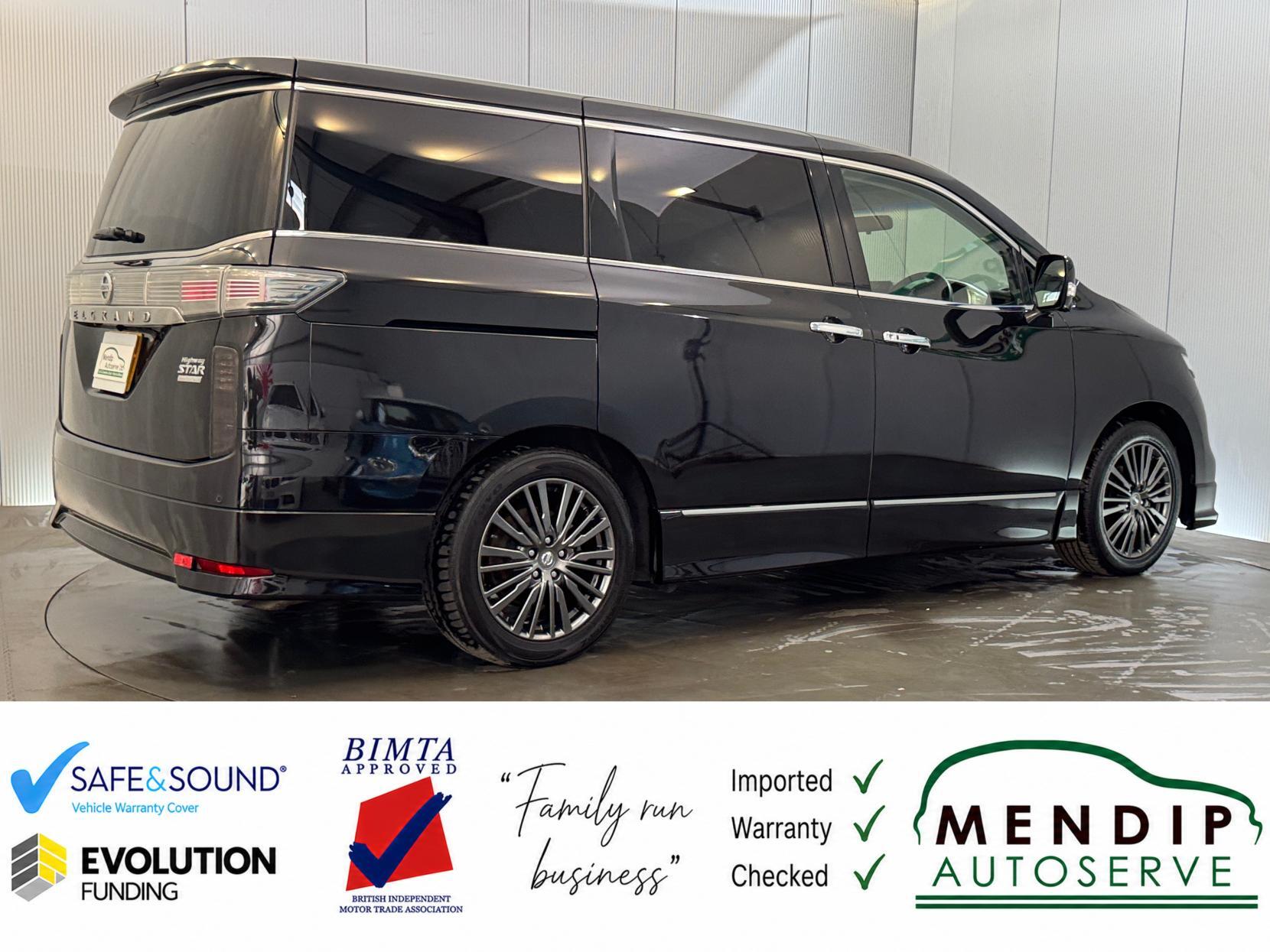 Nissan Elgrand view 21
