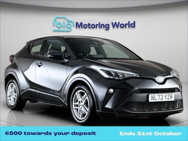 Grey 2023 Toyota C-HR Hatchback Front-wheel drive Automatic