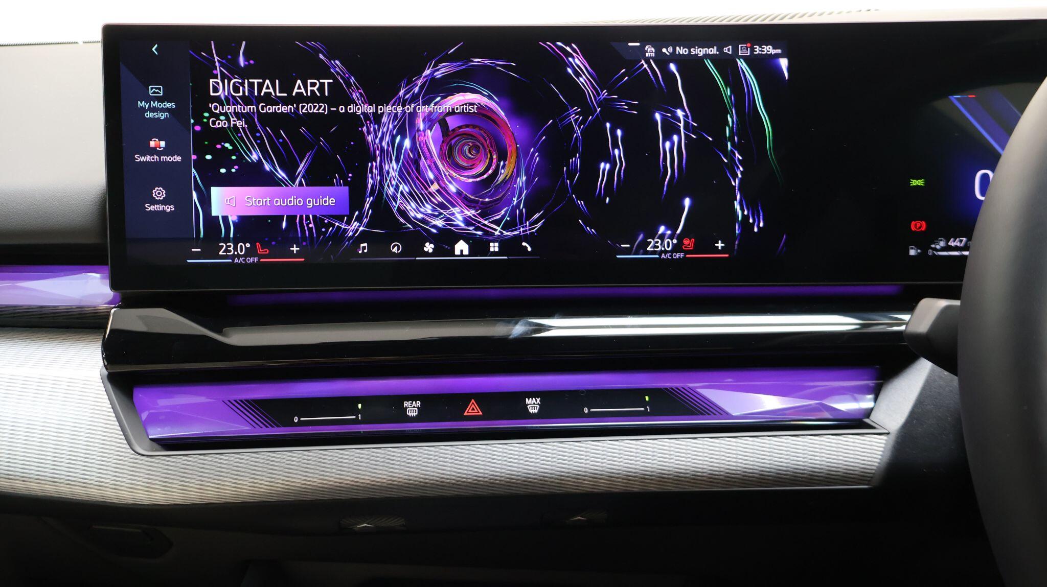 BMW 5 Series view 58