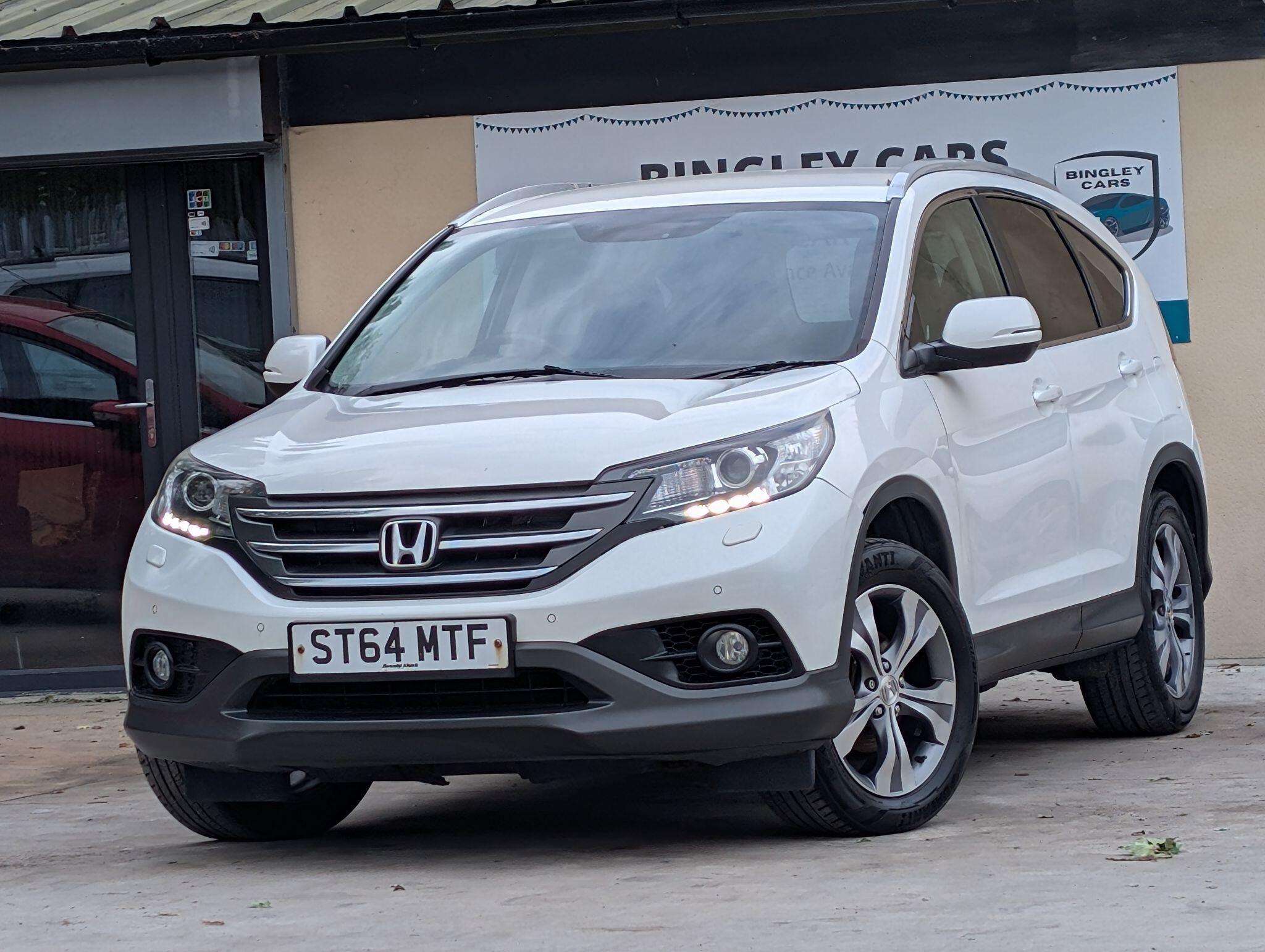 2014 Honda CR-V in White for sale