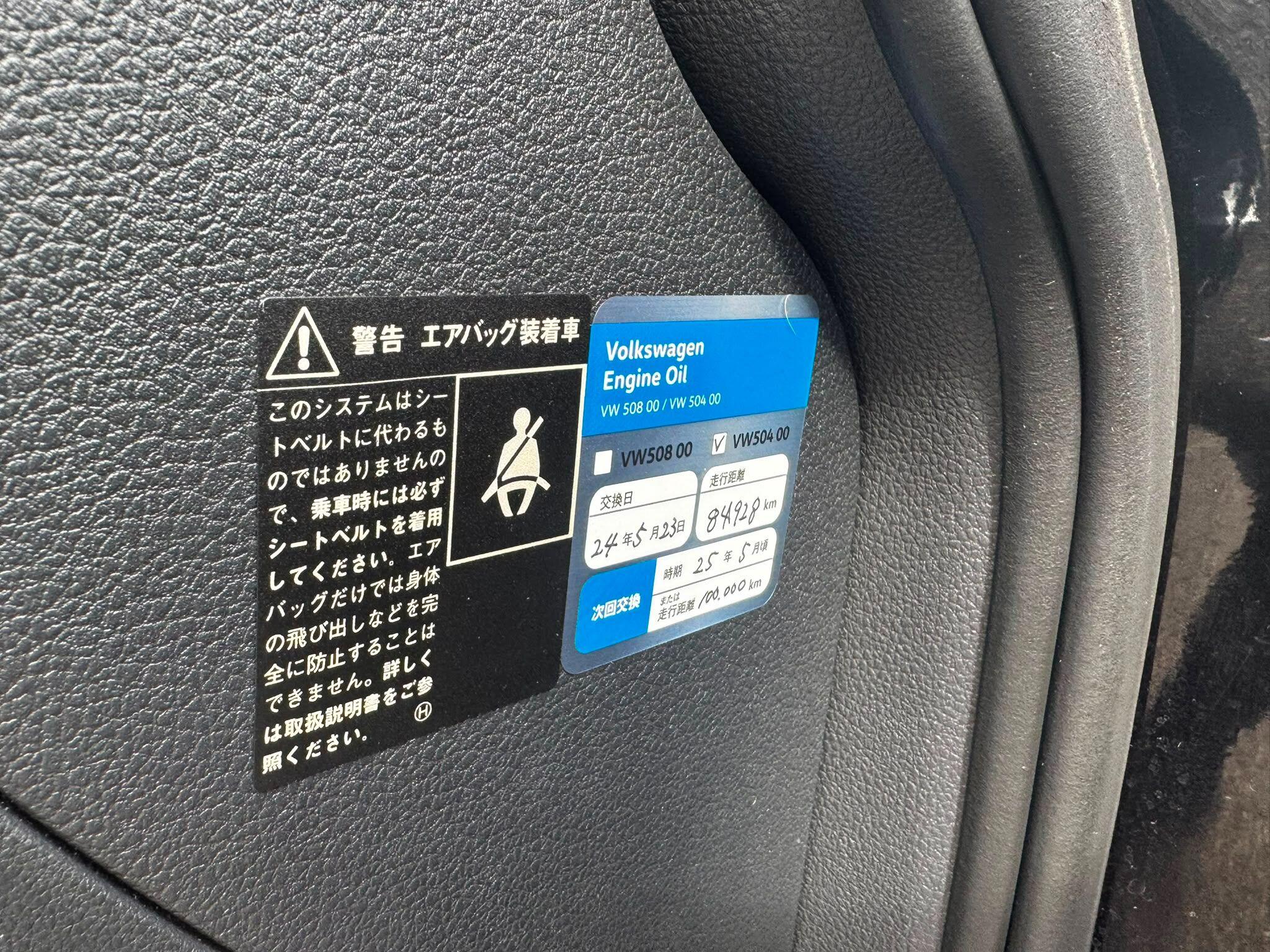 Volkswagen Golf view 24