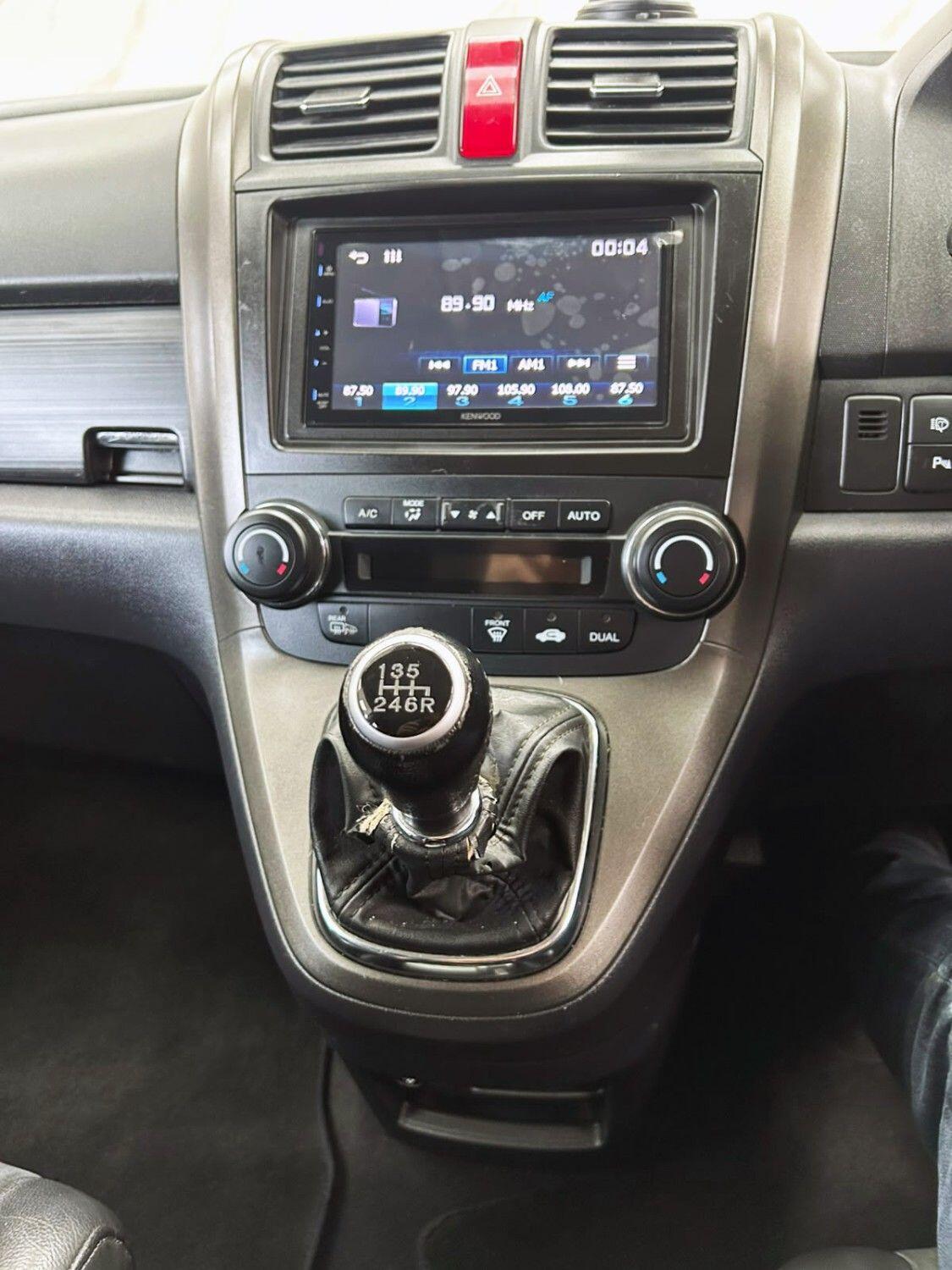 Honda CR-V view 17
