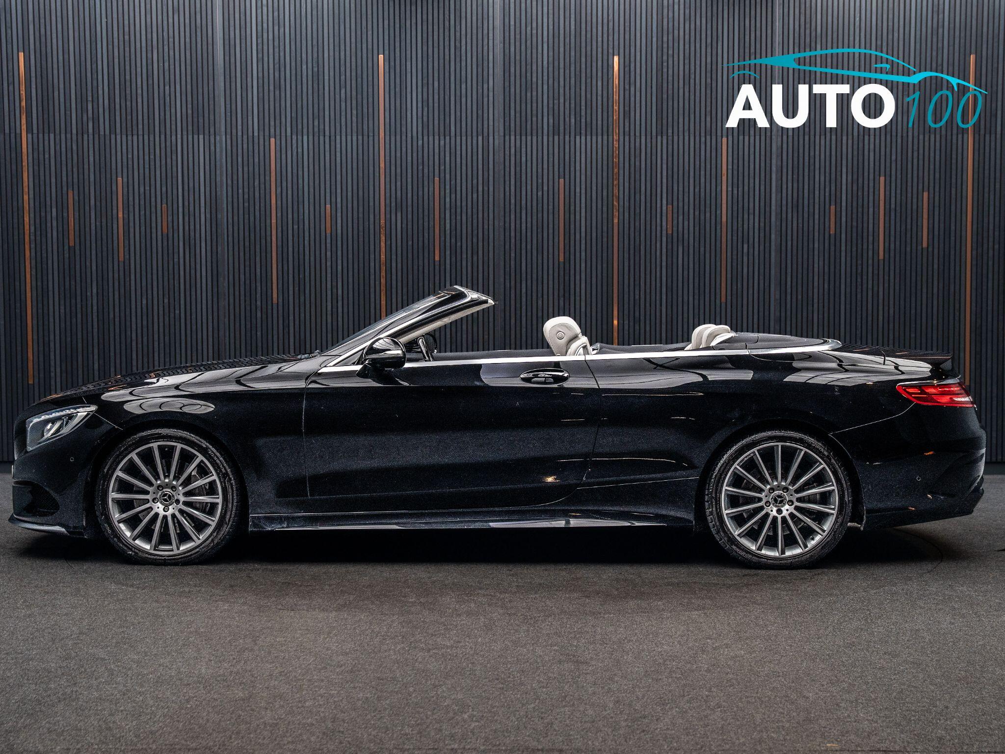 Mercedes-Benz S-Class view 17