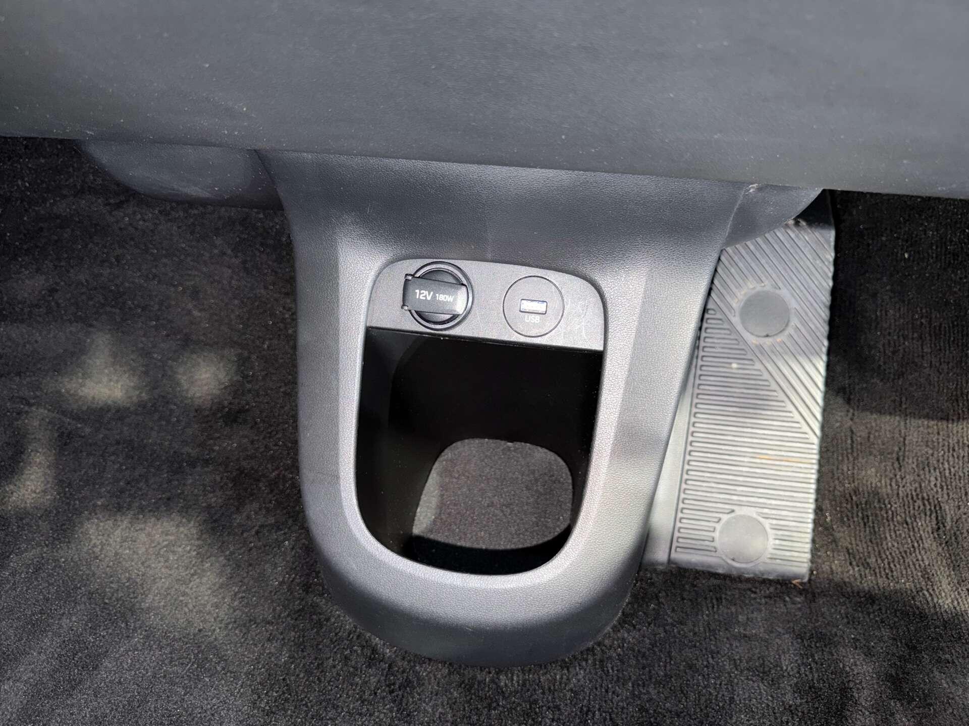 Hyundai IONIQ 5 view 33