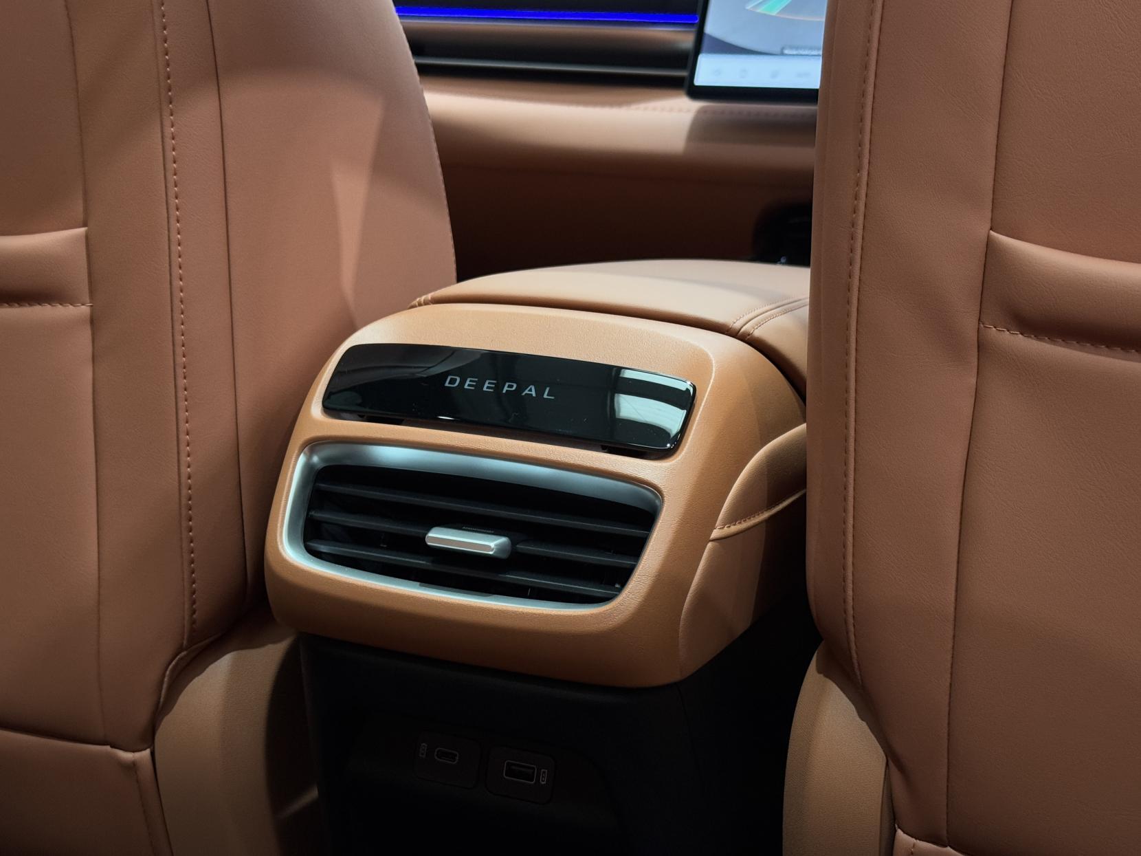 Changan Deepal S05 view 85