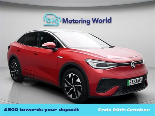Red 2023 Volkswagen ID.5 Coupe Rear-wheel drive Automatic
