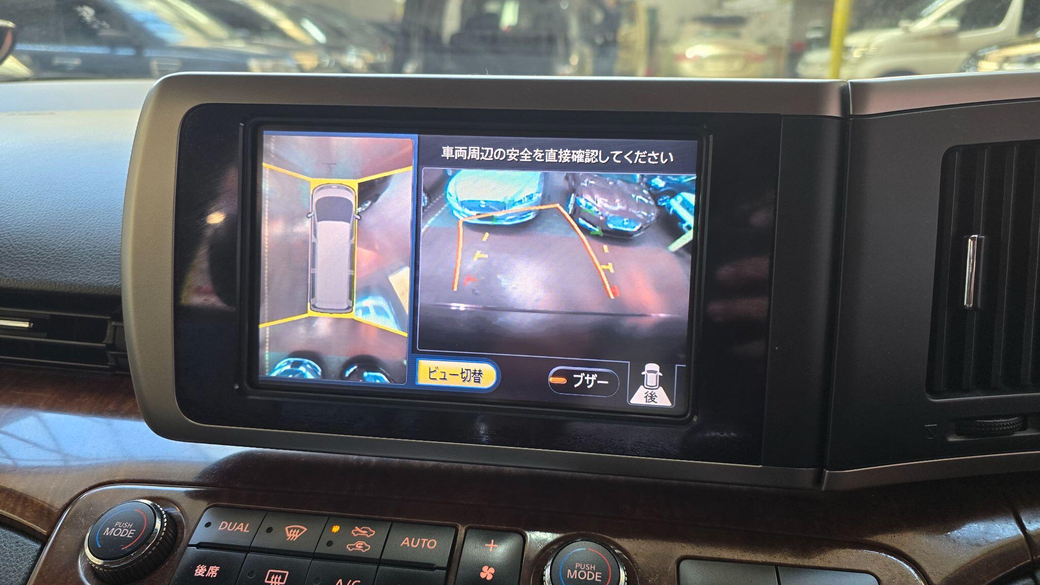 Nissan Elgrand view 8