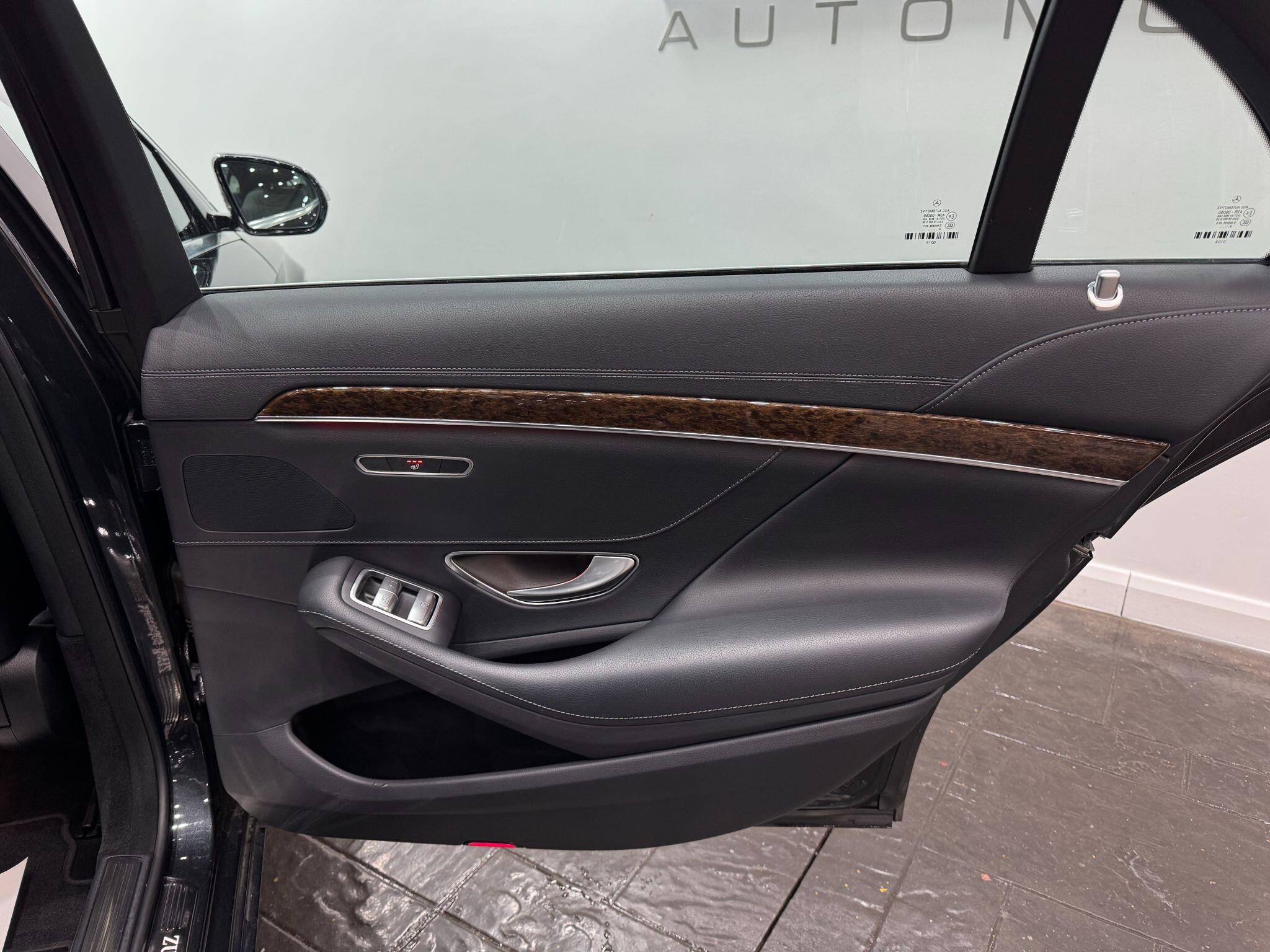 Mercedes-Benz S-Class view 60