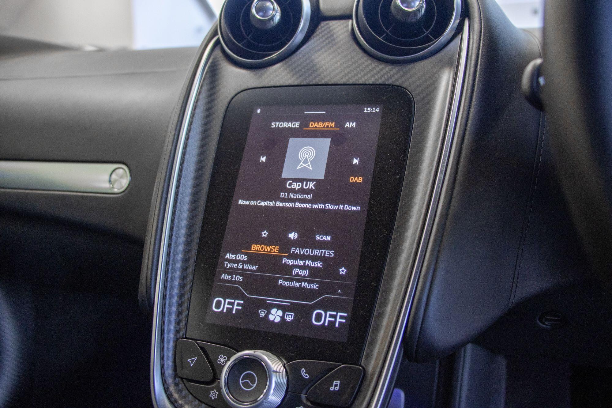 Mclaren GT view 59