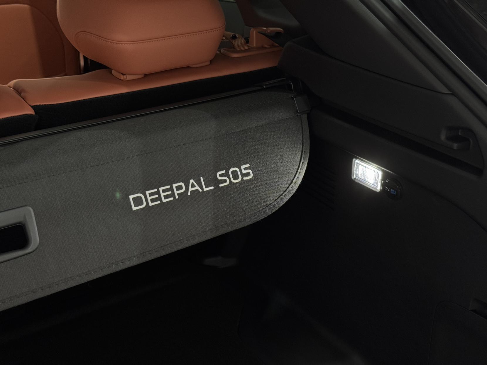 Changan Deepal S05 view 93