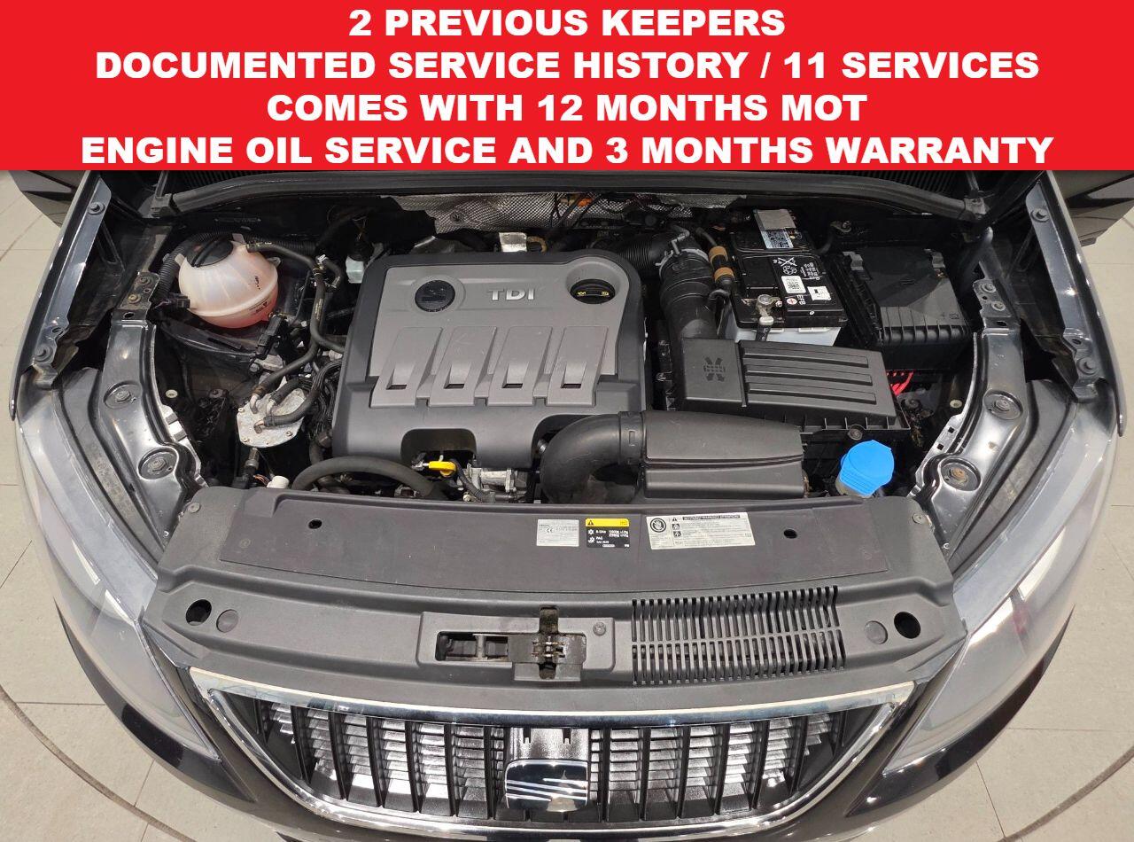 Seat Alhambra view 3