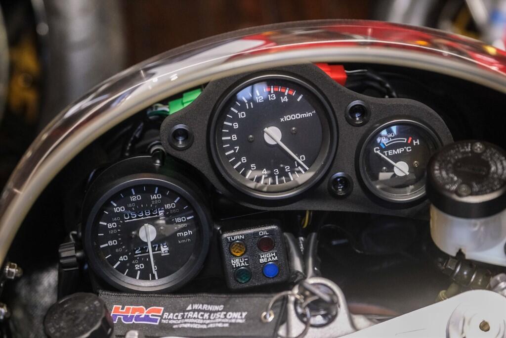Honda VFR750 view 13