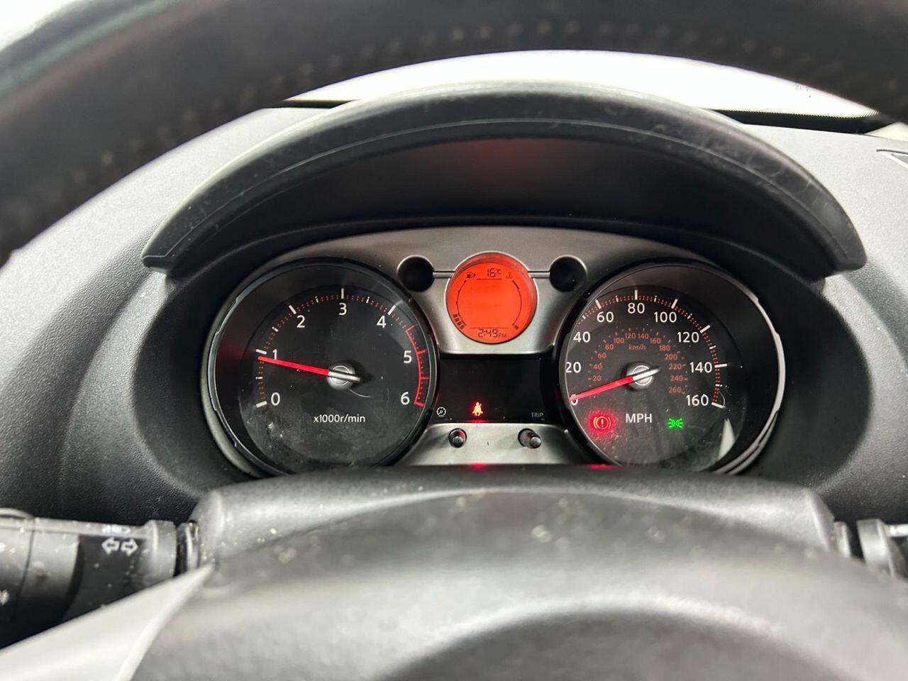 Nissan Qashqai view 17