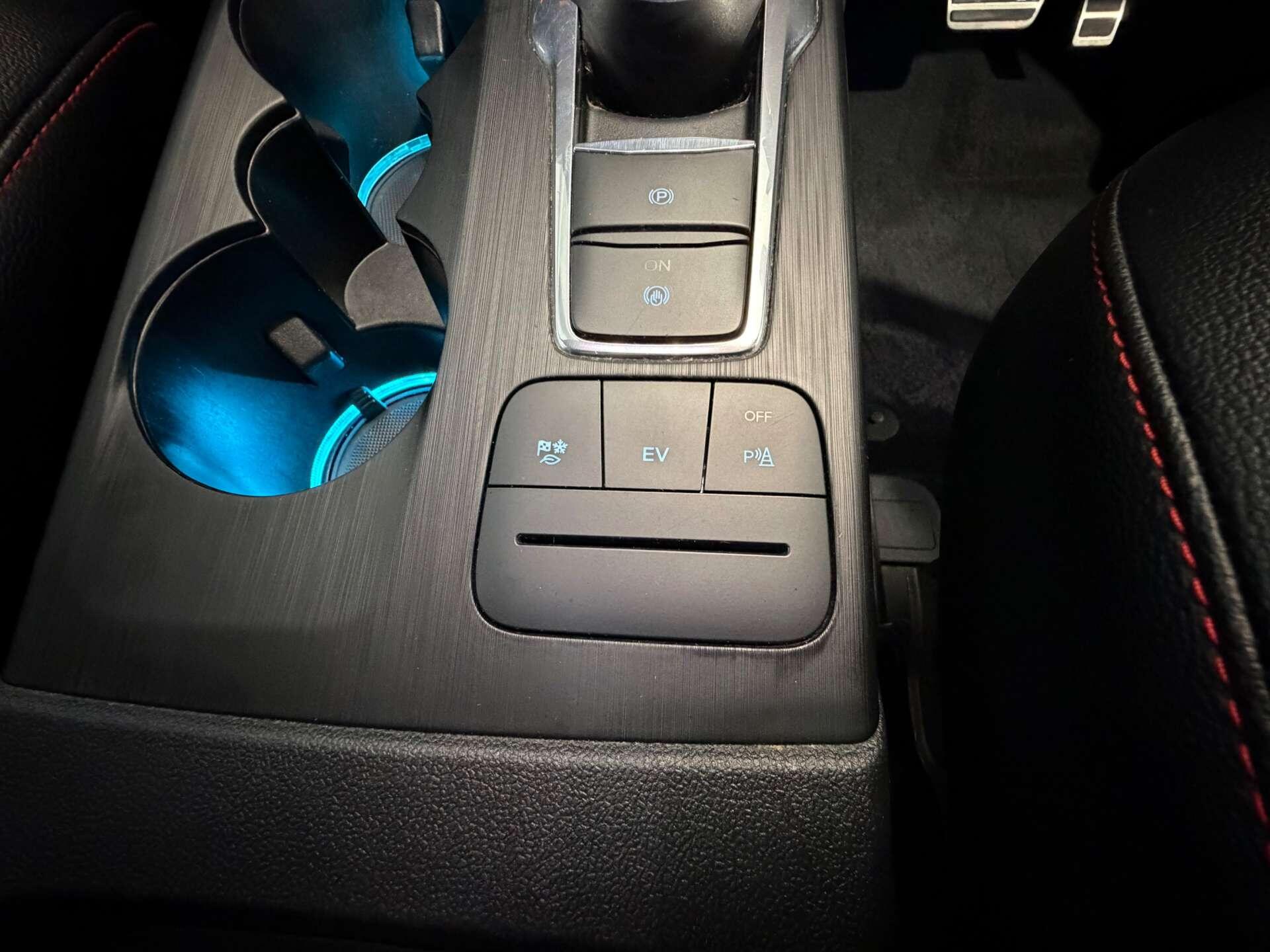 Ford Kuga view 36