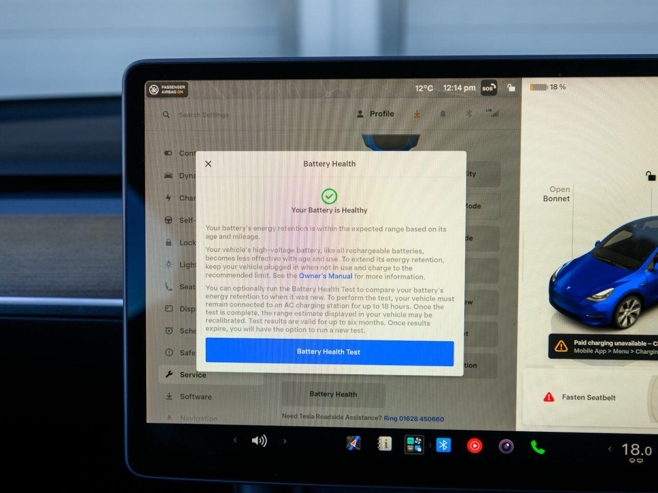 Tesla Model Y view 25