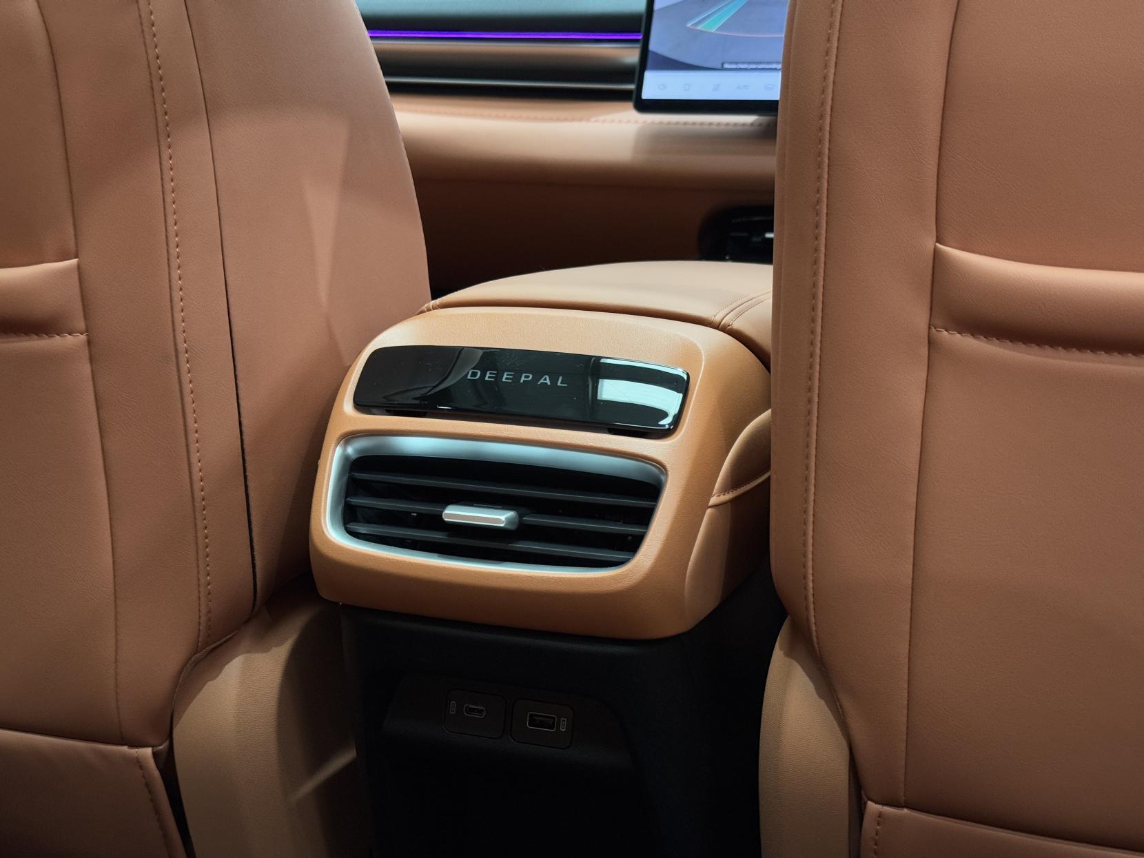 Changan Deepal S05 view 79
