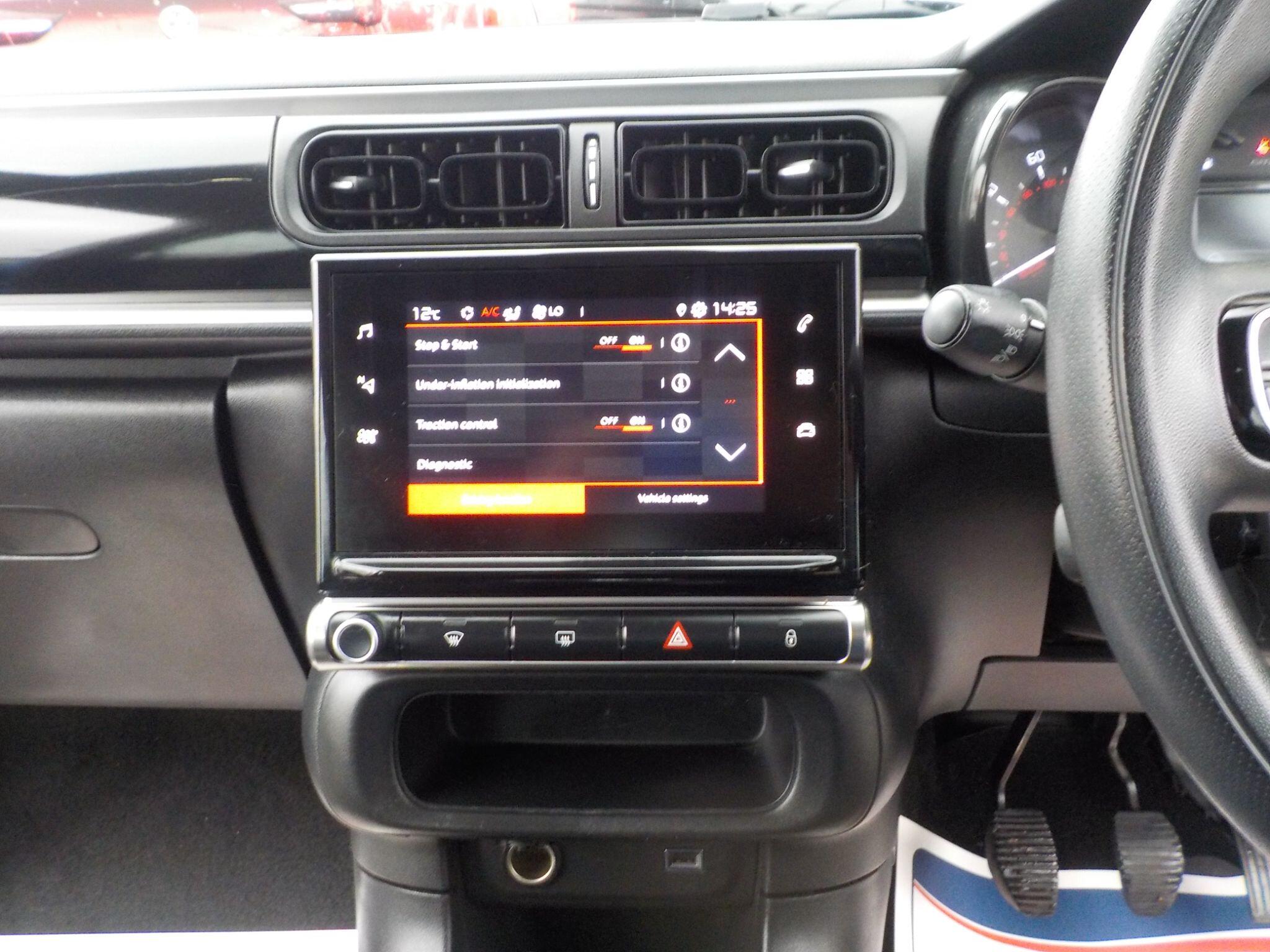 Citroen C3 1.5 BlueHDi Feel Euro 6 (s/s) 5dr